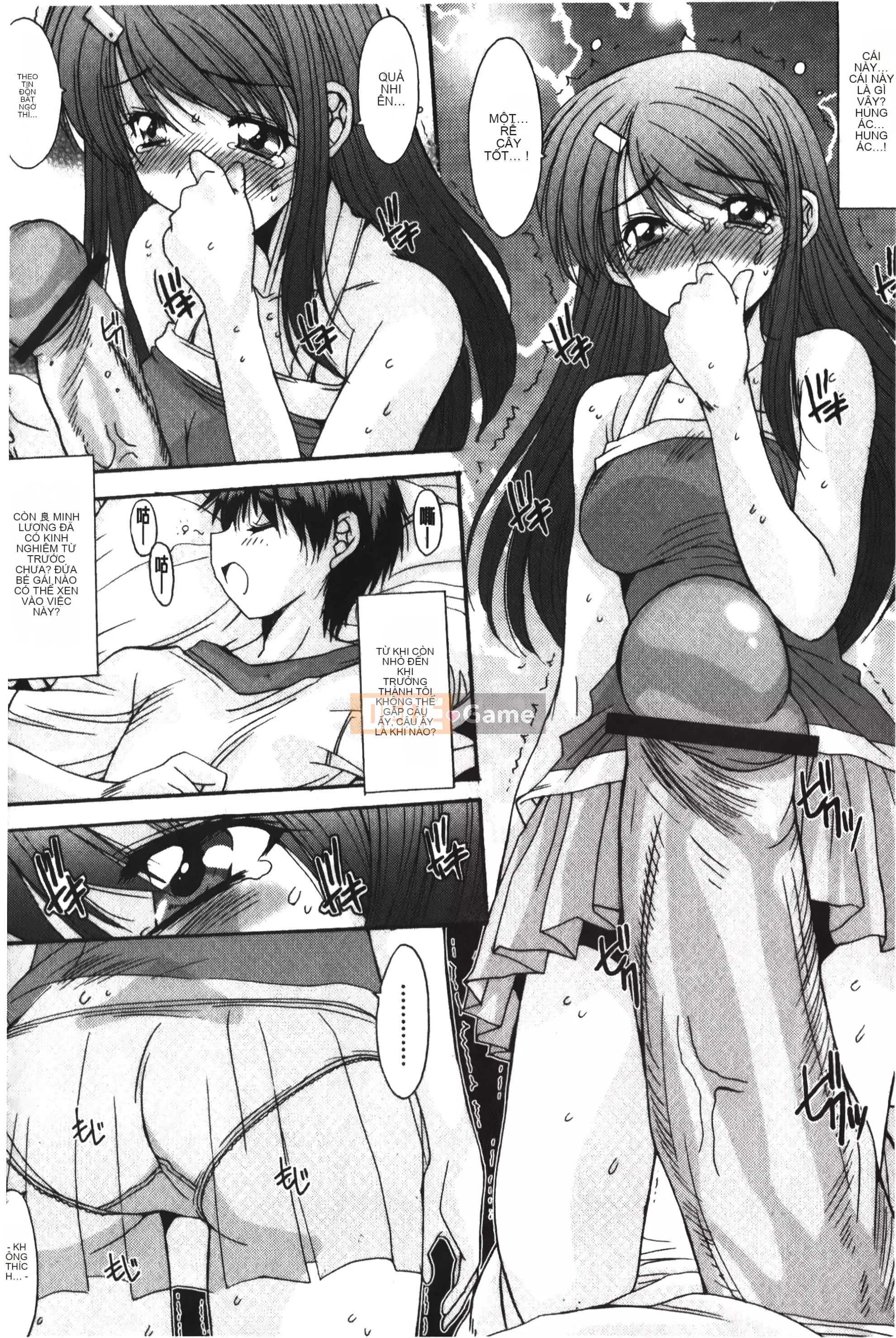 [Yuuki] Tuyệt đối không qua ♥ ~Tất cả các cô gái đều ăn thịt!