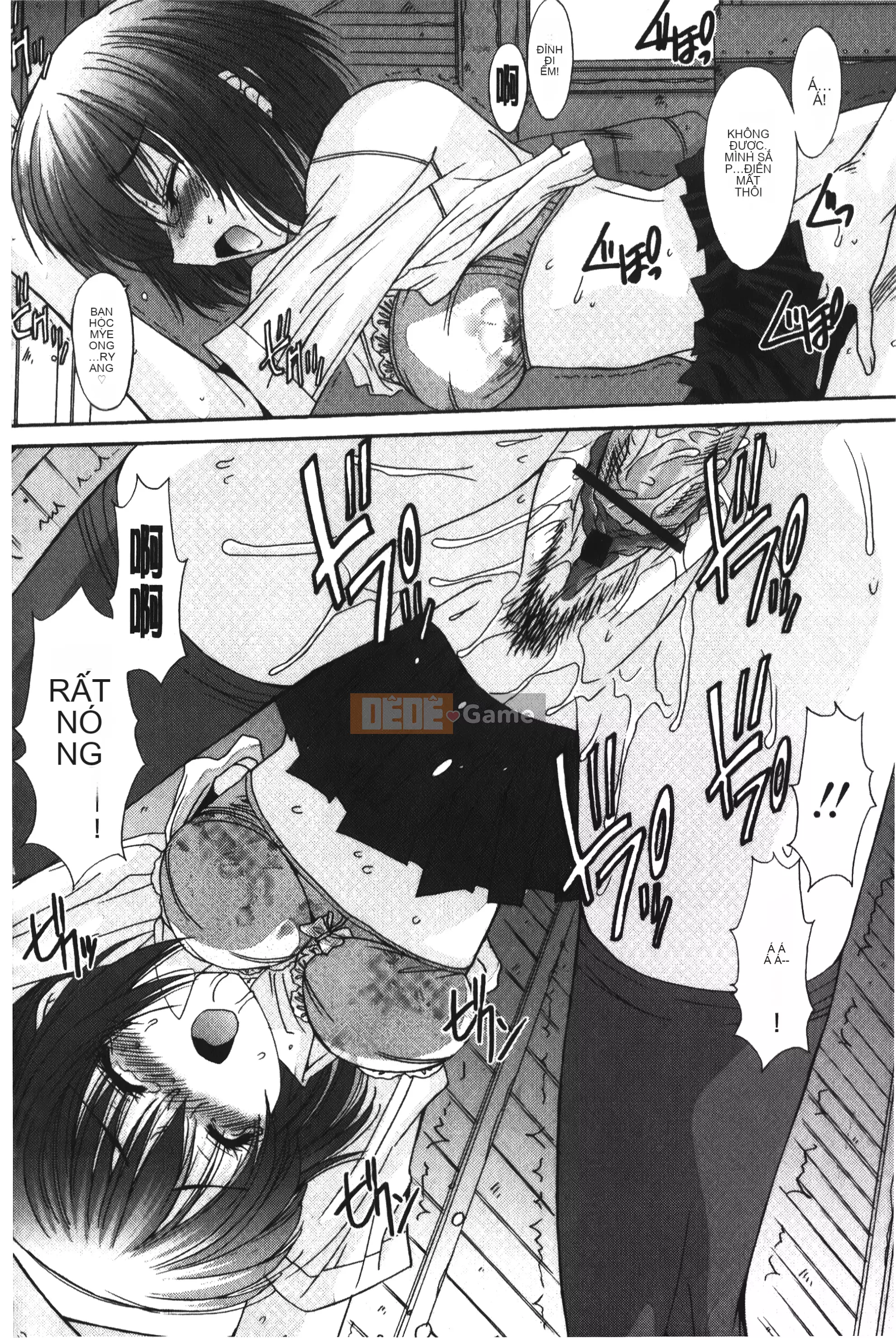 [Yuuki] Tuyệt đối không qua ♥ ~Tất cả các cô gái đều ăn thịt!