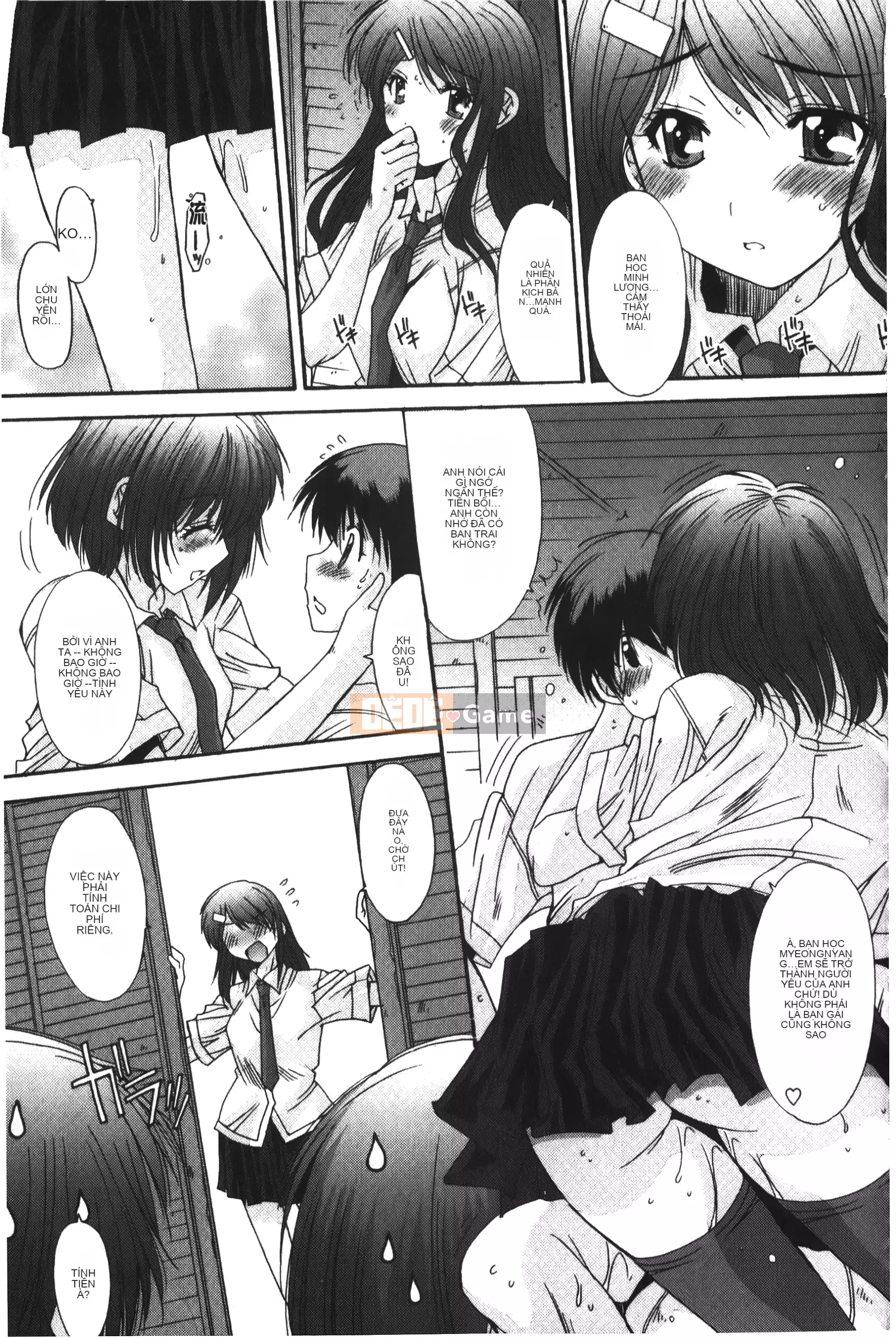 [Yuuki] Tuyệt đối không qua ♥ ~Tất cả các cô gái đều ăn thịt!