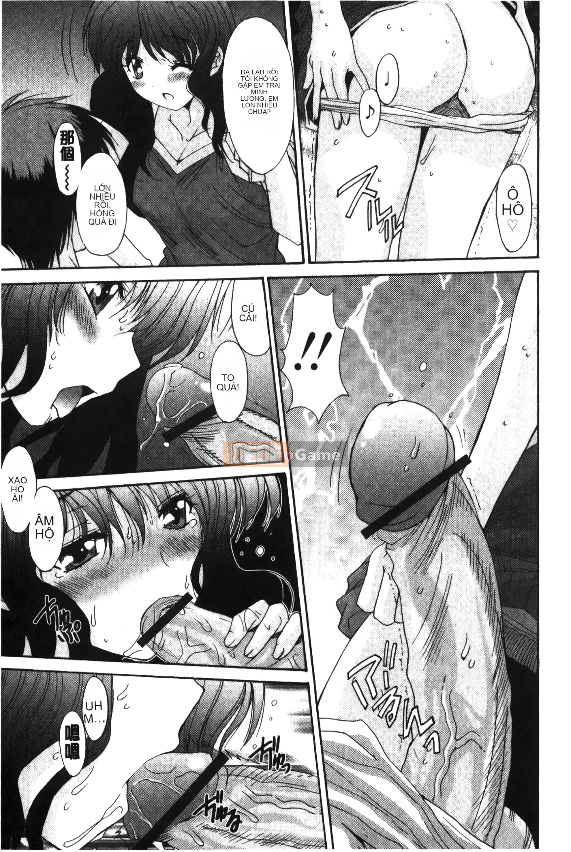 [Yuuki] Tuyệt đối không qua ♥ ~Tất cả các cô gái đều ăn thịt!