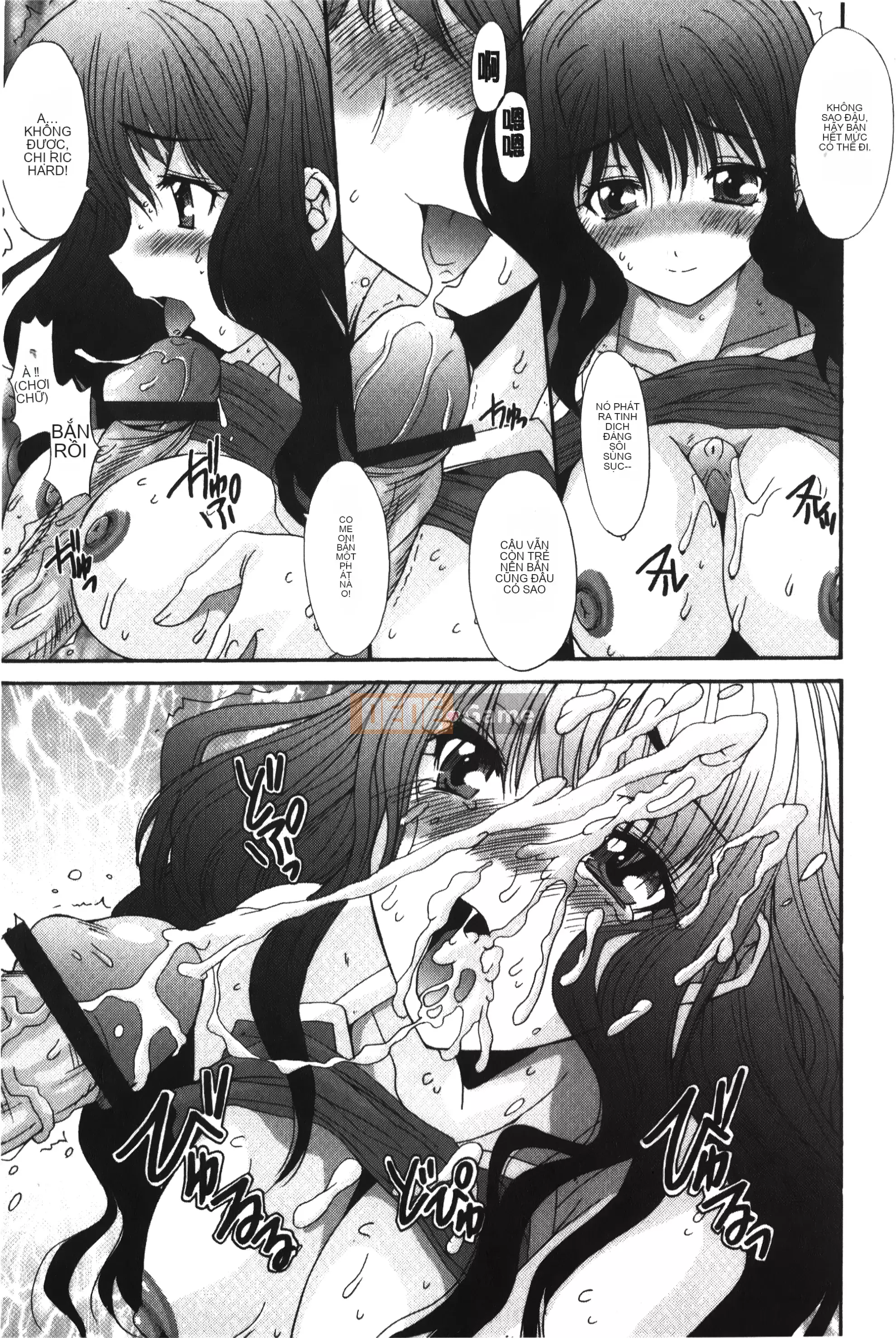 [Yuuki] Tuyệt đối không qua ♥ ~Tất cả các cô gái đều ăn thịt!