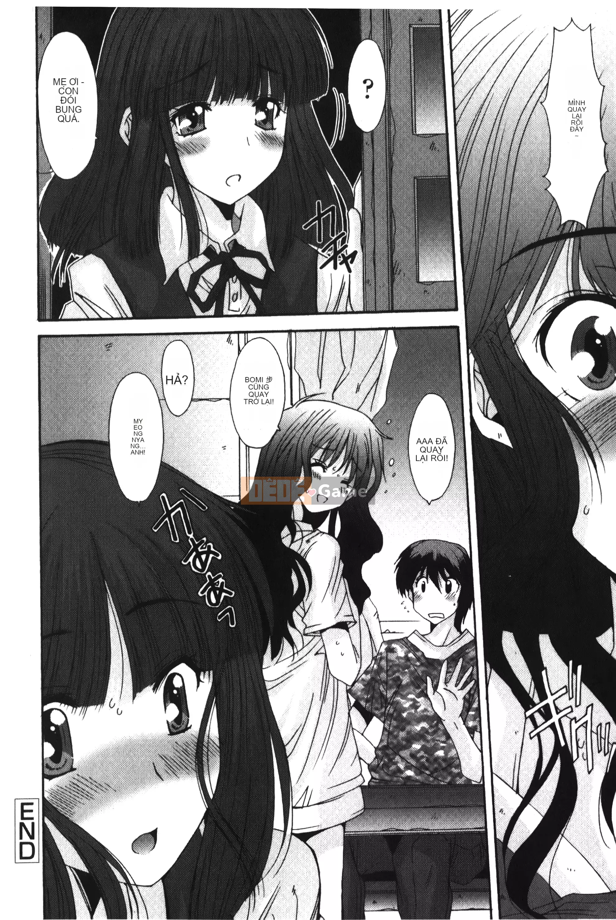 [Yuuki] Tuyệt đối không qua ♥ ~Tất cả các cô gái đều ăn thịt!