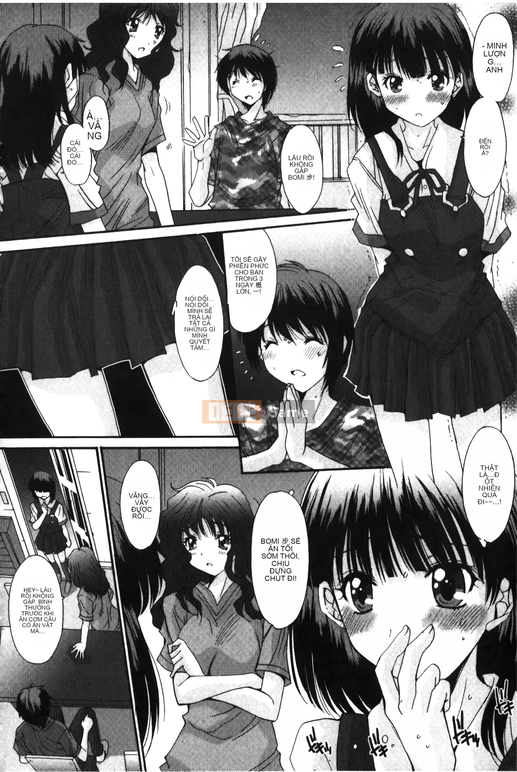 [Yuuki] Tuyệt đối không qua ♥ ~Tất cả các cô gái đều ăn thịt!