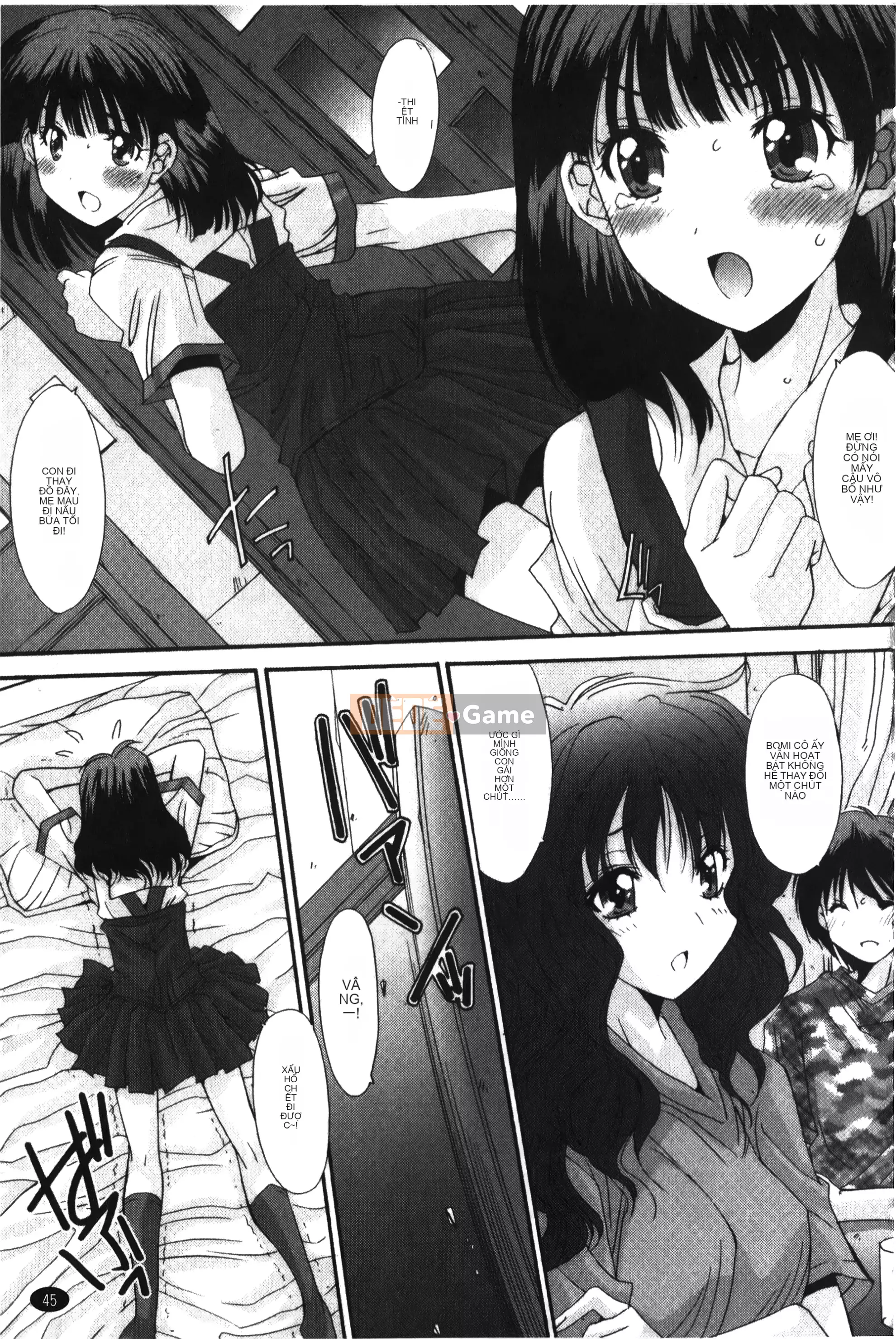 [Yuuki] Tuyệt đối không qua ♥ ~Tất cả các cô gái đều ăn thịt!