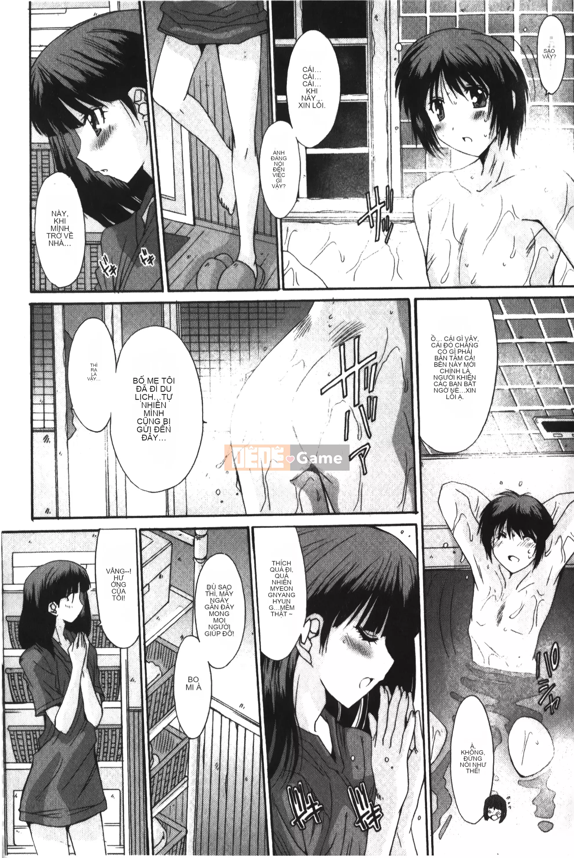 [Yuuki] Tuyệt đối không qua ♥ ~Tất cả các cô gái đều ăn thịt!