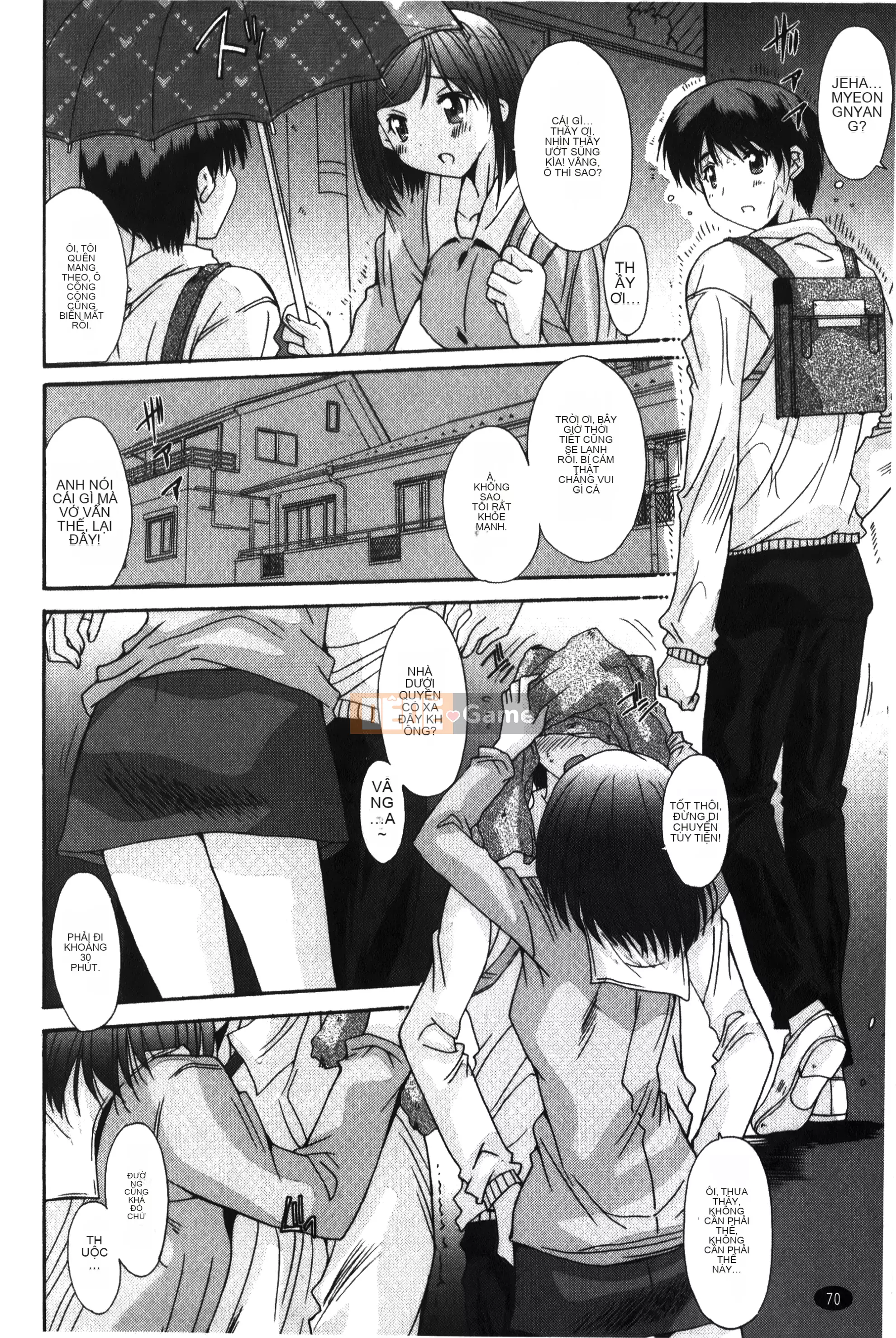 [Yuuki] Tuyệt đối không qua ♥ ~Tất cả các cô gái đều ăn thịt!