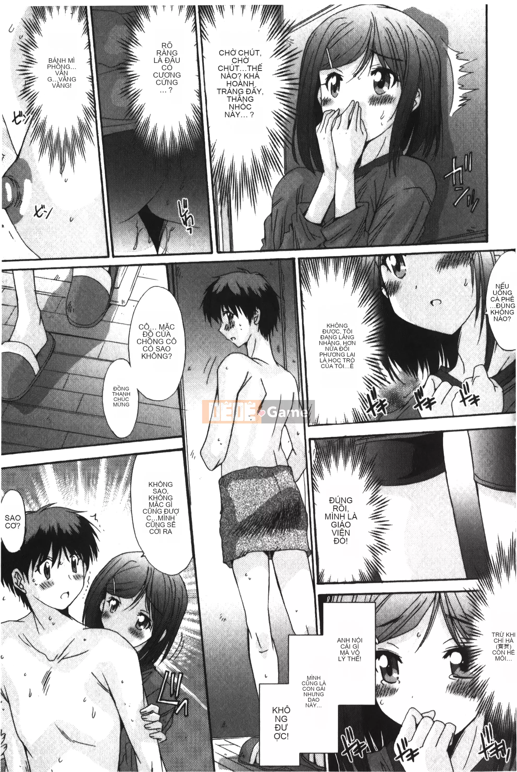 [Yuuki] Tuyệt đối không qua ♥ ~Tất cả các cô gái đều ăn thịt!