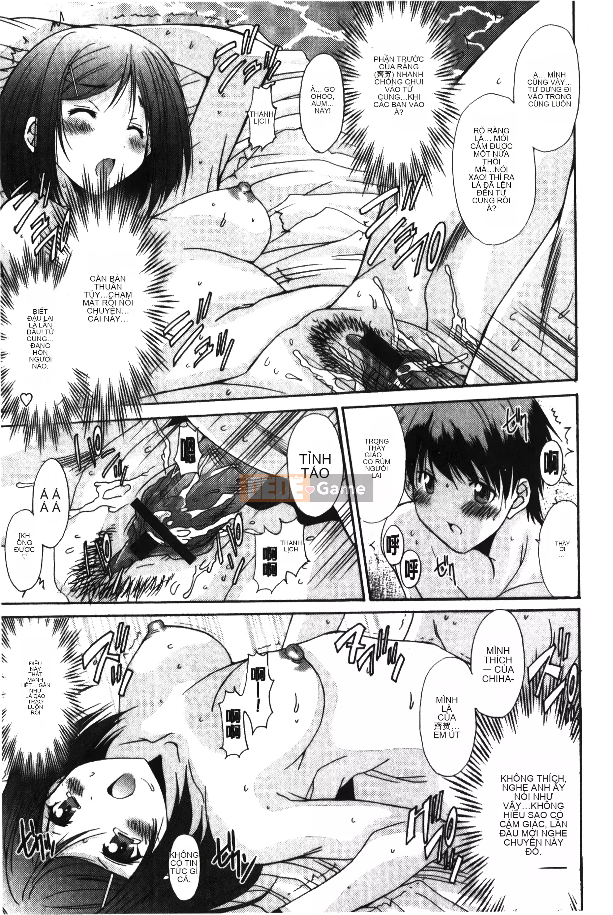 [Yuuki] Tuyệt đối không qua ♥ ~Tất cả các cô gái đều ăn thịt!