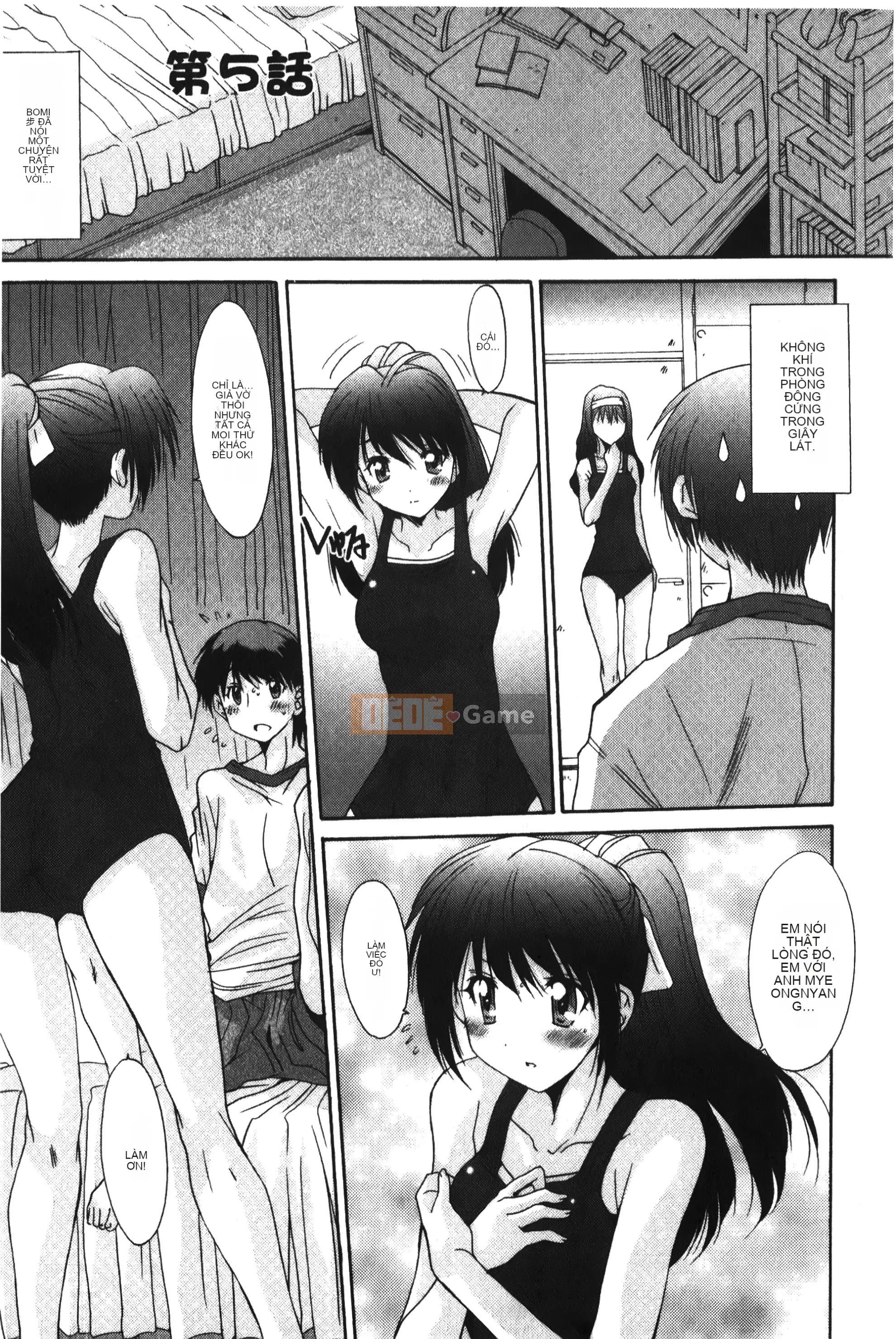 [Yuuki] Tuyệt đối không qua ♥ ~Tất cả các cô gái đều ăn thịt!