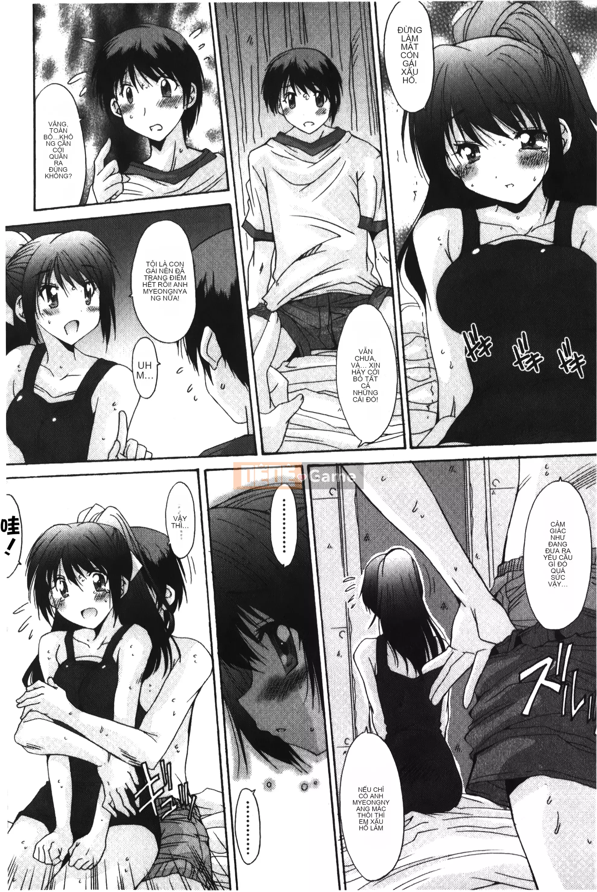 [Yuuki] Tuyệt đối không qua ♥ ~Tất cả các cô gái đều ăn thịt!