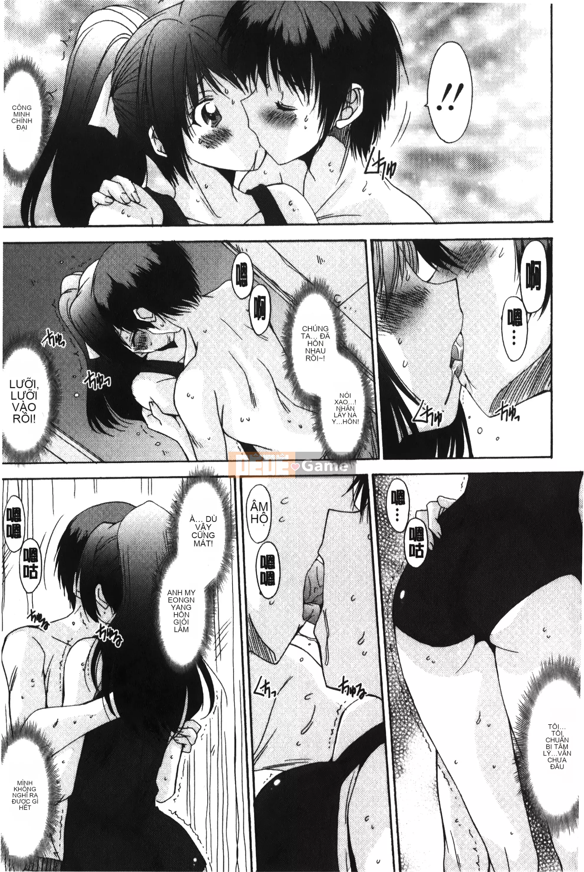 [Yuuki] Tuyệt đối không qua ♥ ~Tất cả các cô gái đều ăn thịt!