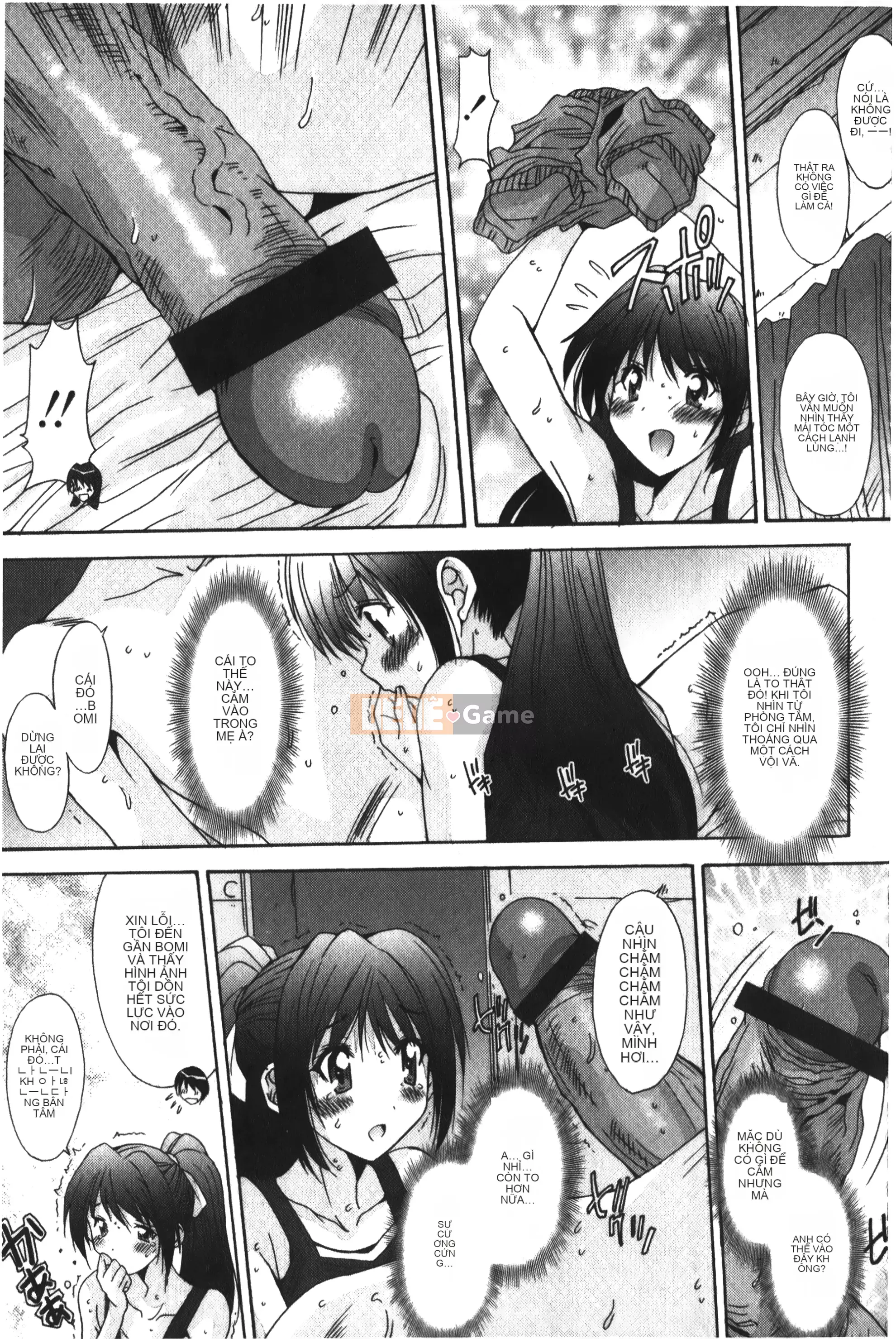 [Yuuki] Tuyệt đối không qua ♥ ~Tất cả các cô gái đều ăn thịt!