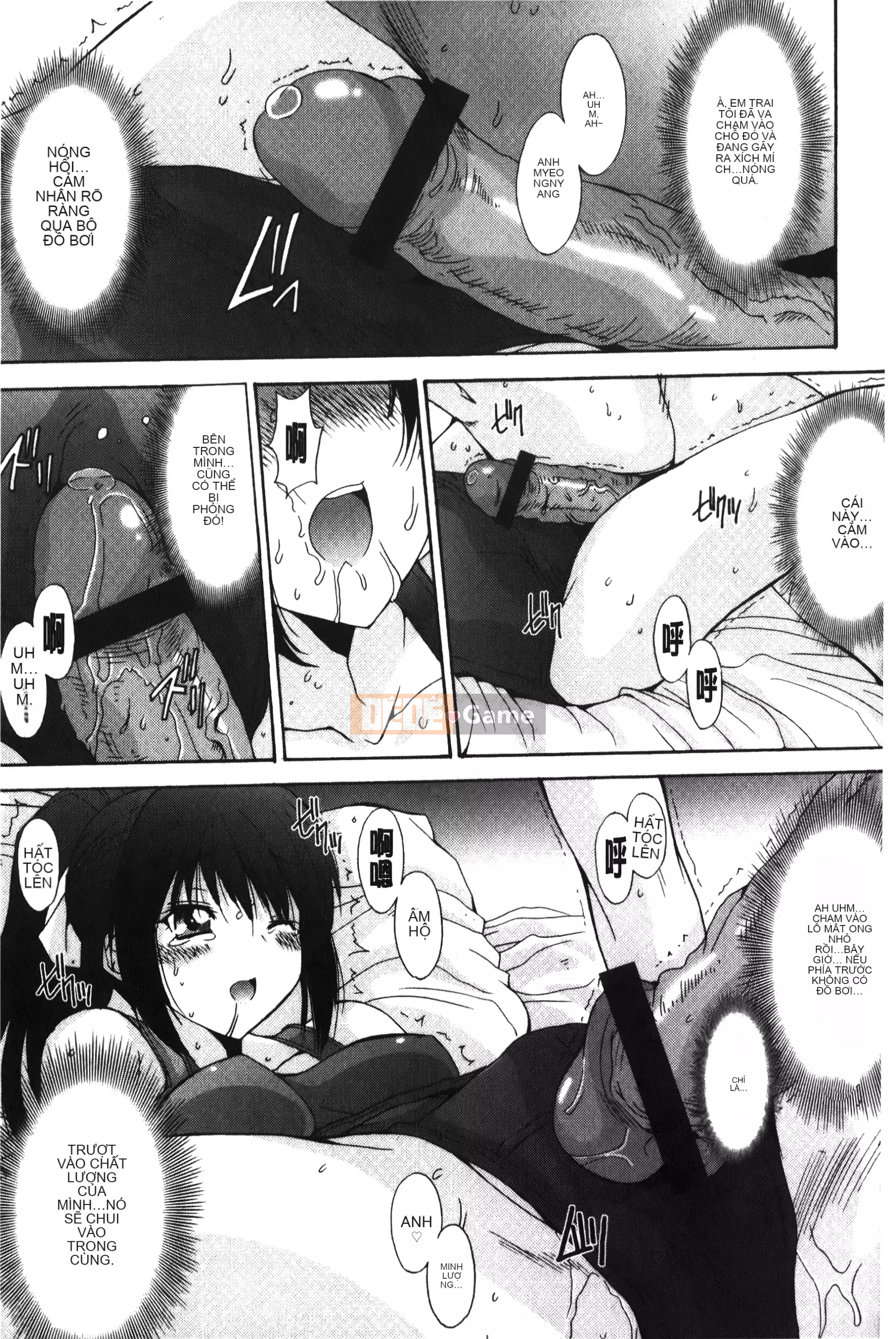 [Yuuki] Tuyệt đối không qua ♥ ~Tất cả các cô gái đều ăn thịt!