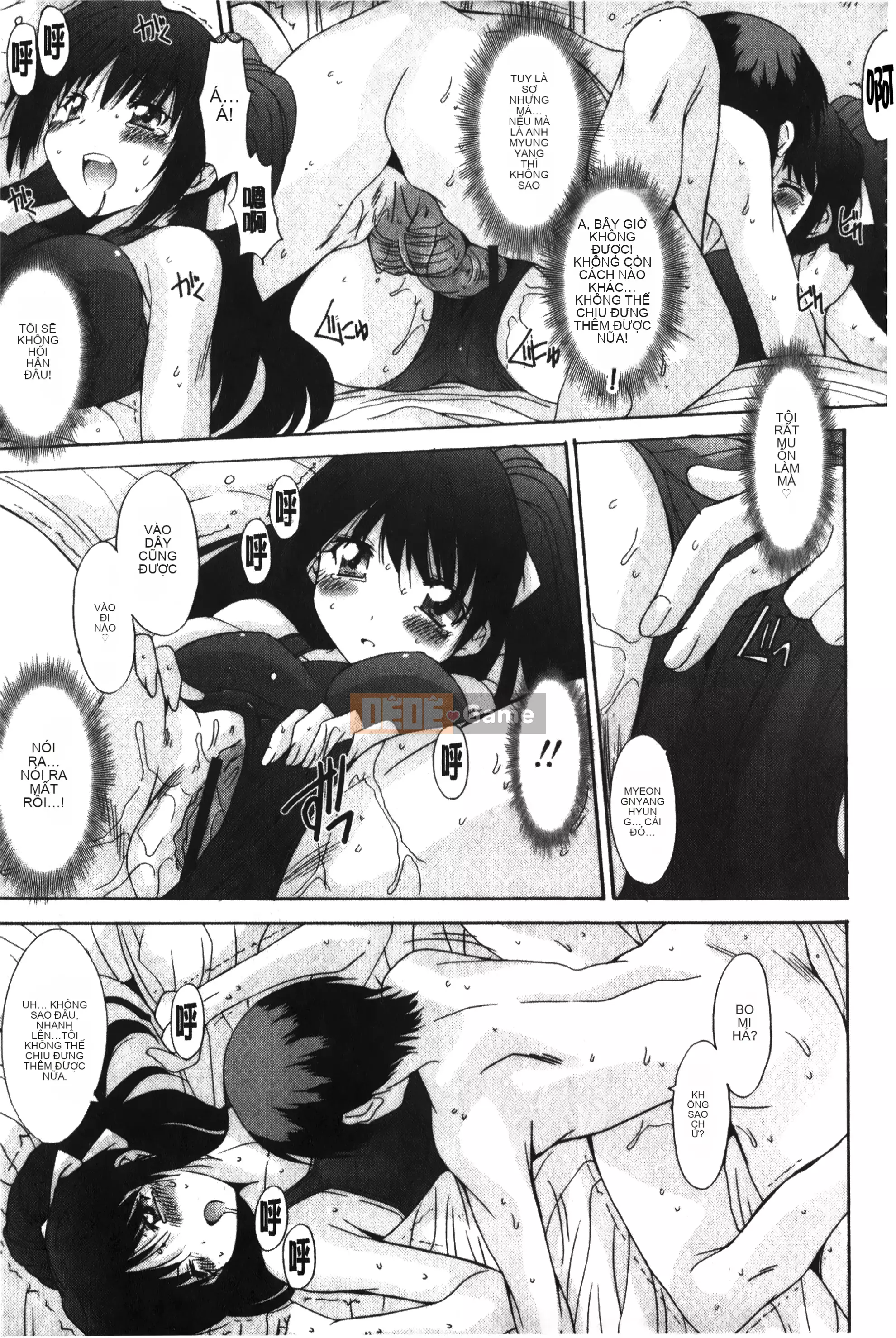 [Yuuki] Tuyệt đối không qua ♥ ~Tất cả các cô gái đều ăn thịt!