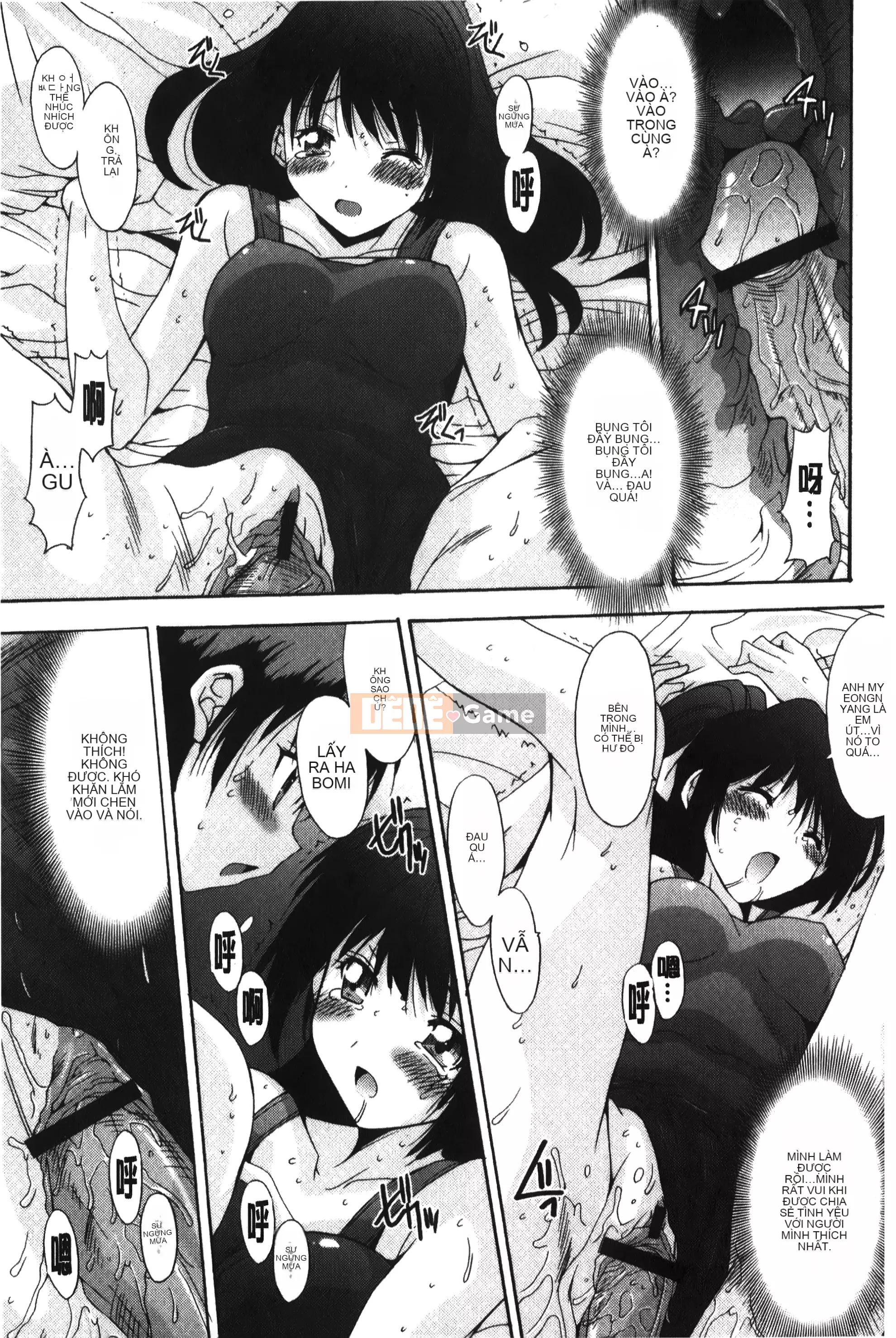 [Yuuki] Tuyệt đối không qua ♥ ~Tất cả các cô gái đều ăn thịt!