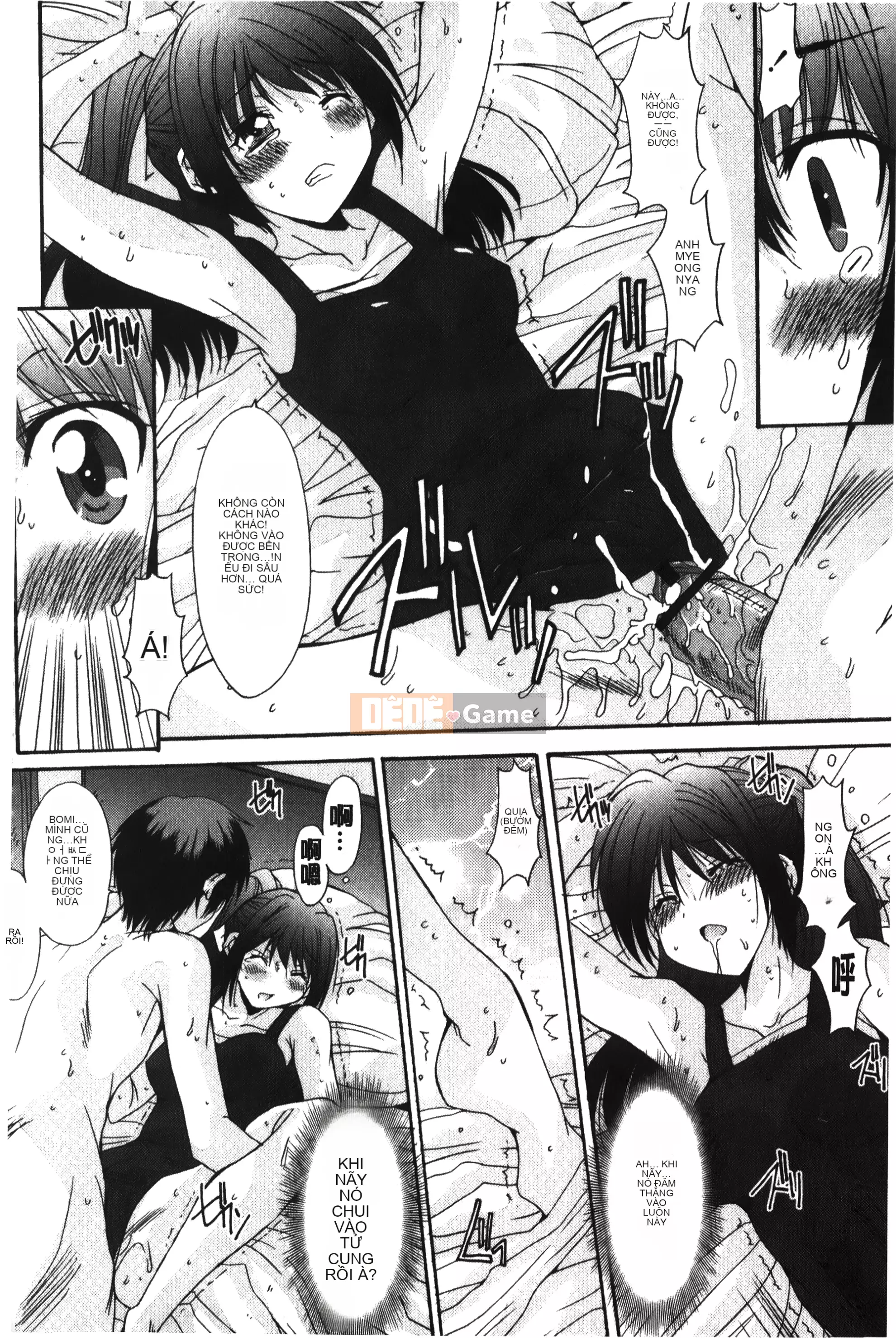 [Yuuki] Tuyệt đối không qua ♥ ~Tất cả các cô gái đều ăn thịt!