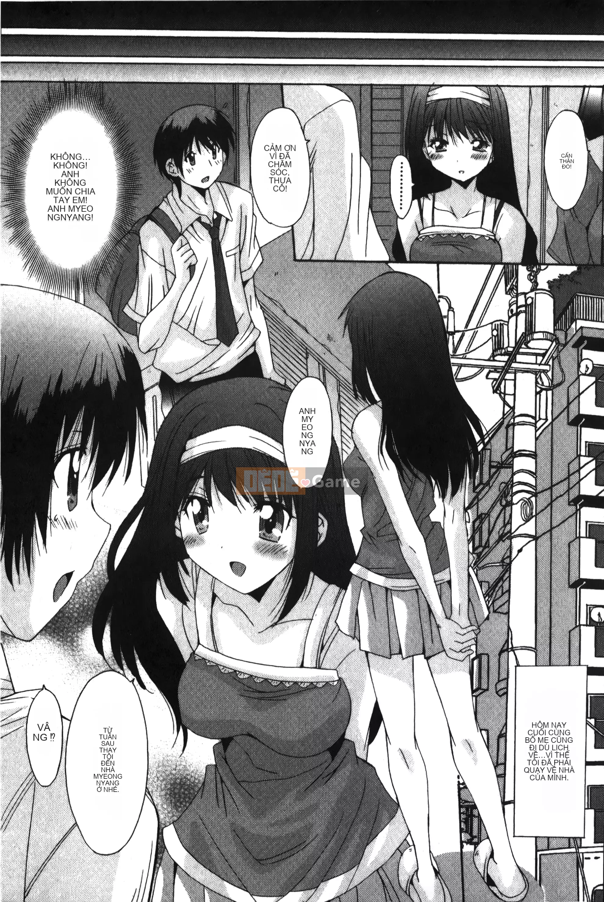 [Yuuki] Tuyệt đối không qua ♥ ~Tất cả các cô gái đều ăn thịt!