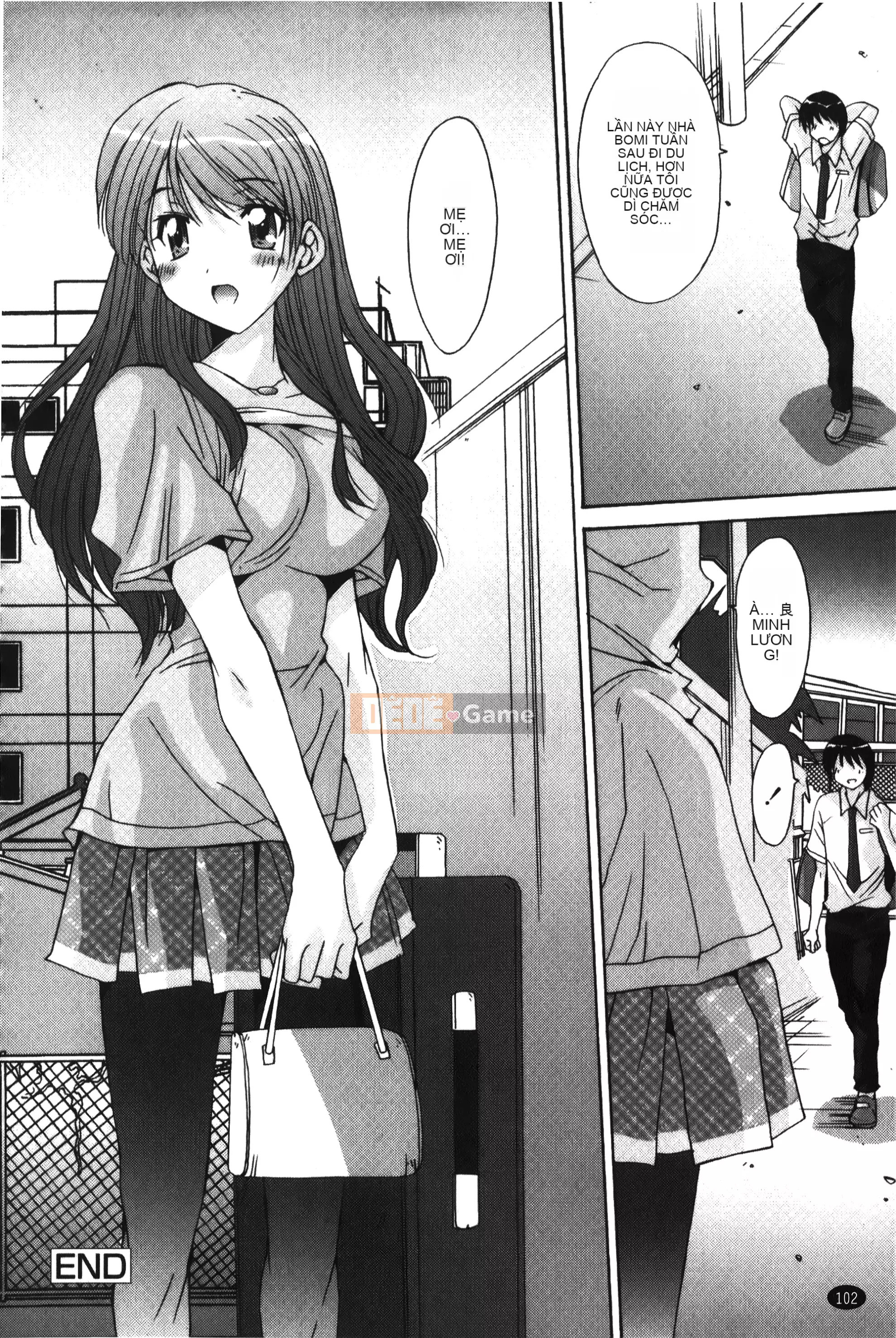 [Yuuki] Tuyệt đối không qua ♥ ~Tất cả các cô gái đều ăn thịt!