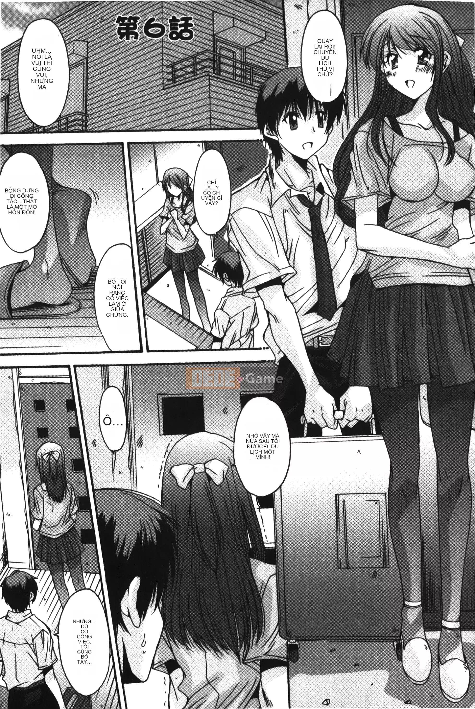 [Yuuki] Tuyệt đối không qua ♥ ~Tất cả các cô gái đều ăn thịt!