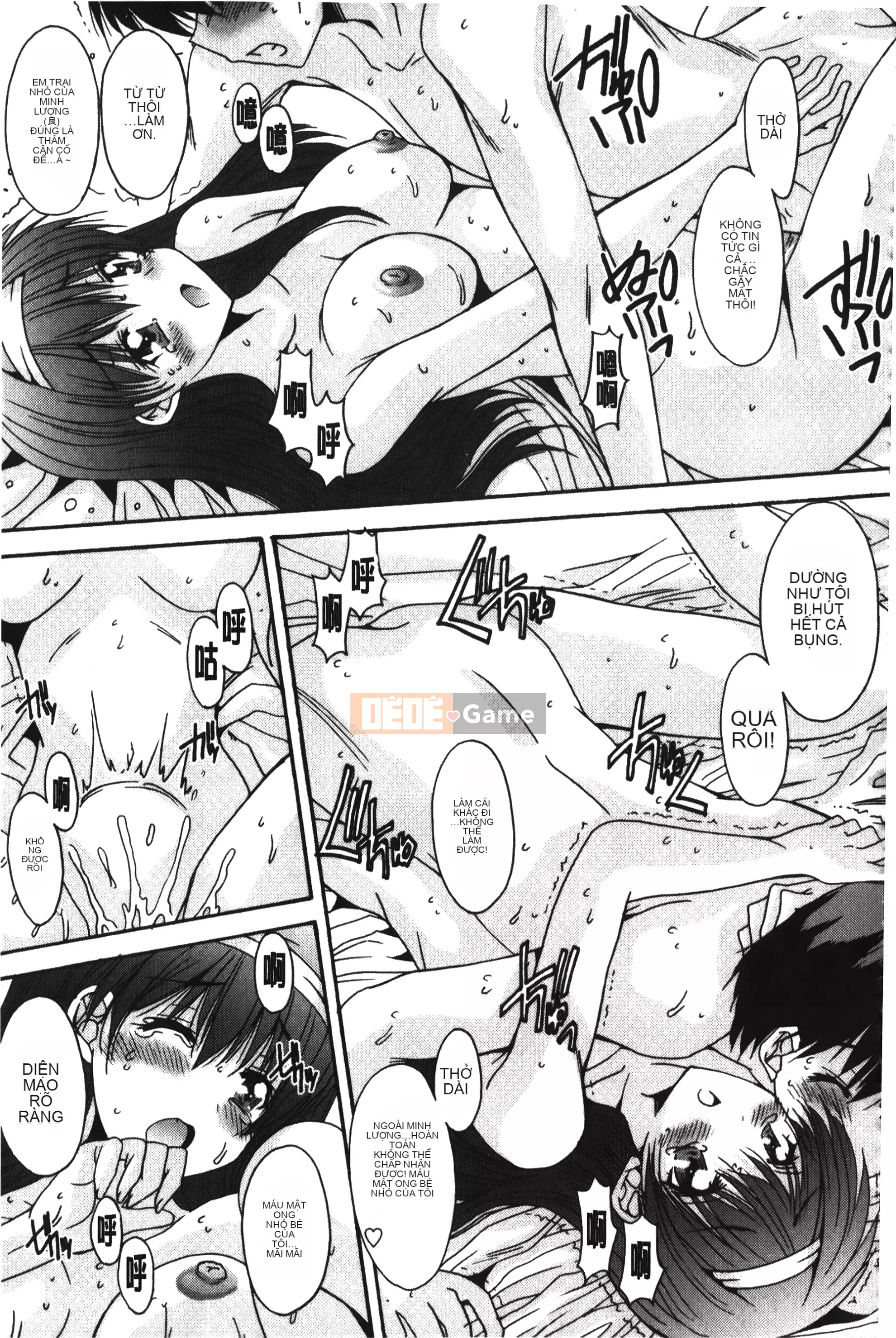 [Yuuki] Tuyệt đối không qua ♥ ~Tất cả các cô gái đều ăn thịt!