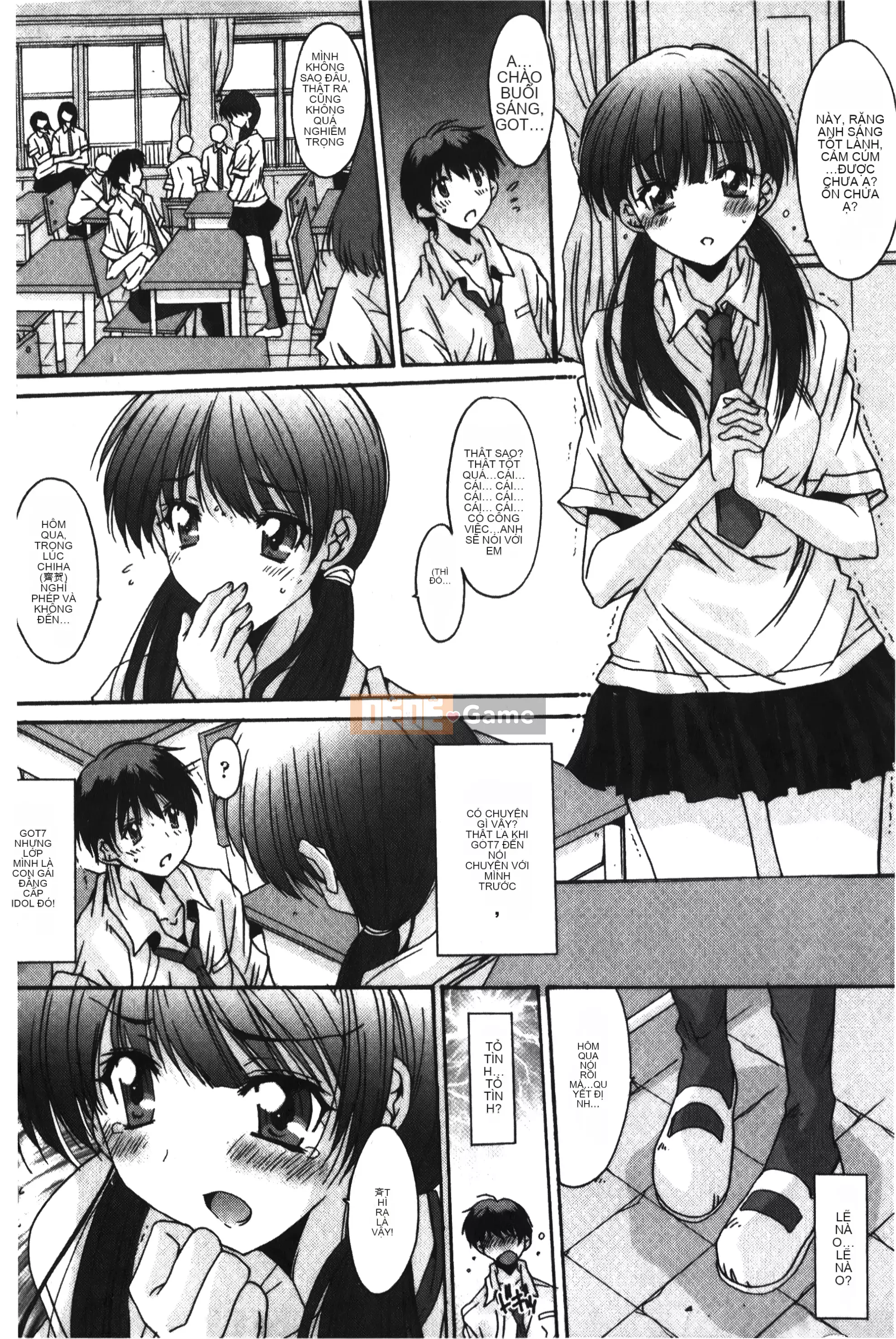 [Yuuki] Tuyệt đối không qua ♥ ~Tất cả các cô gái đều ăn thịt!