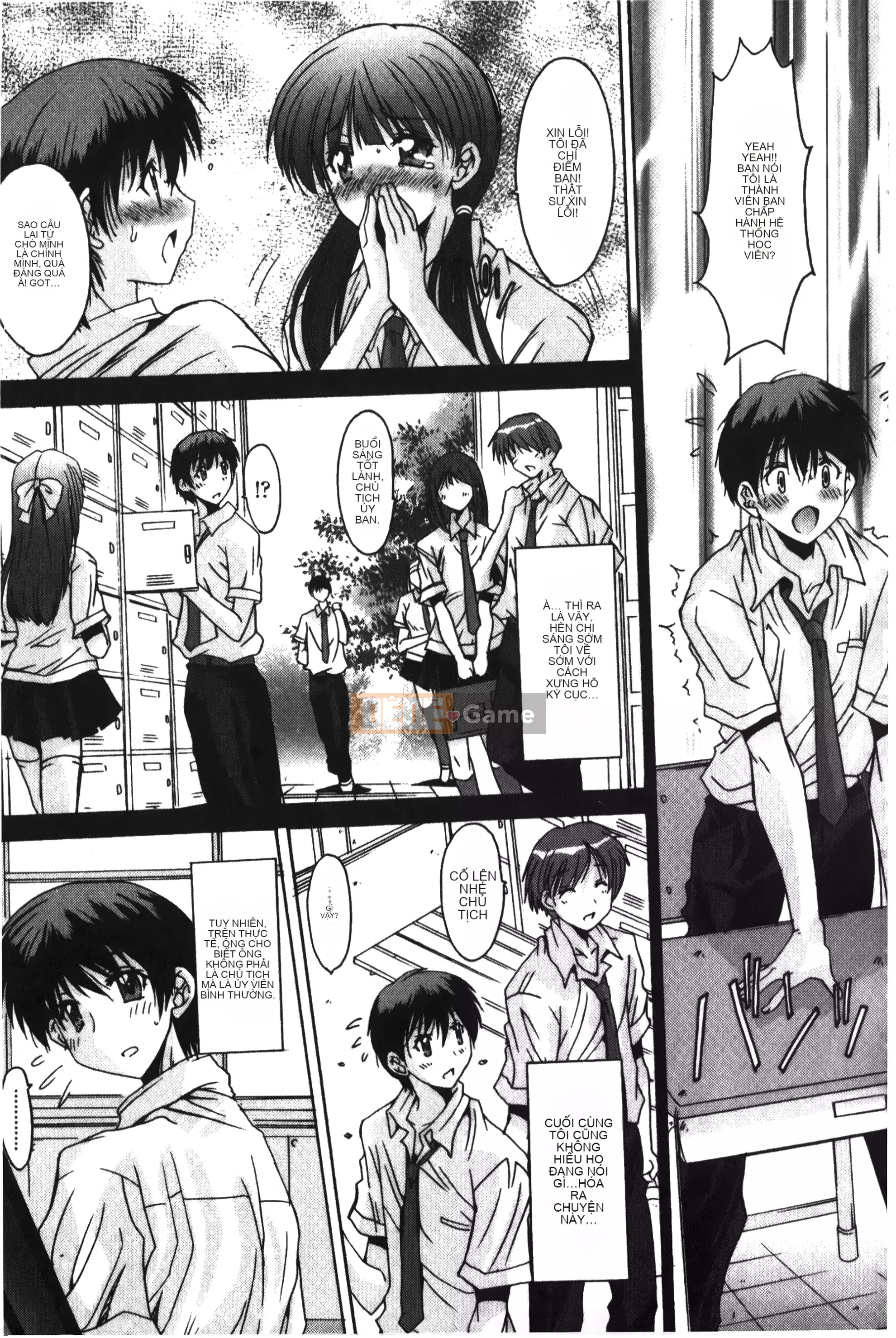 [Yuuki] Tuyệt đối không qua ♥ ~Tất cả các cô gái đều ăn thịt!