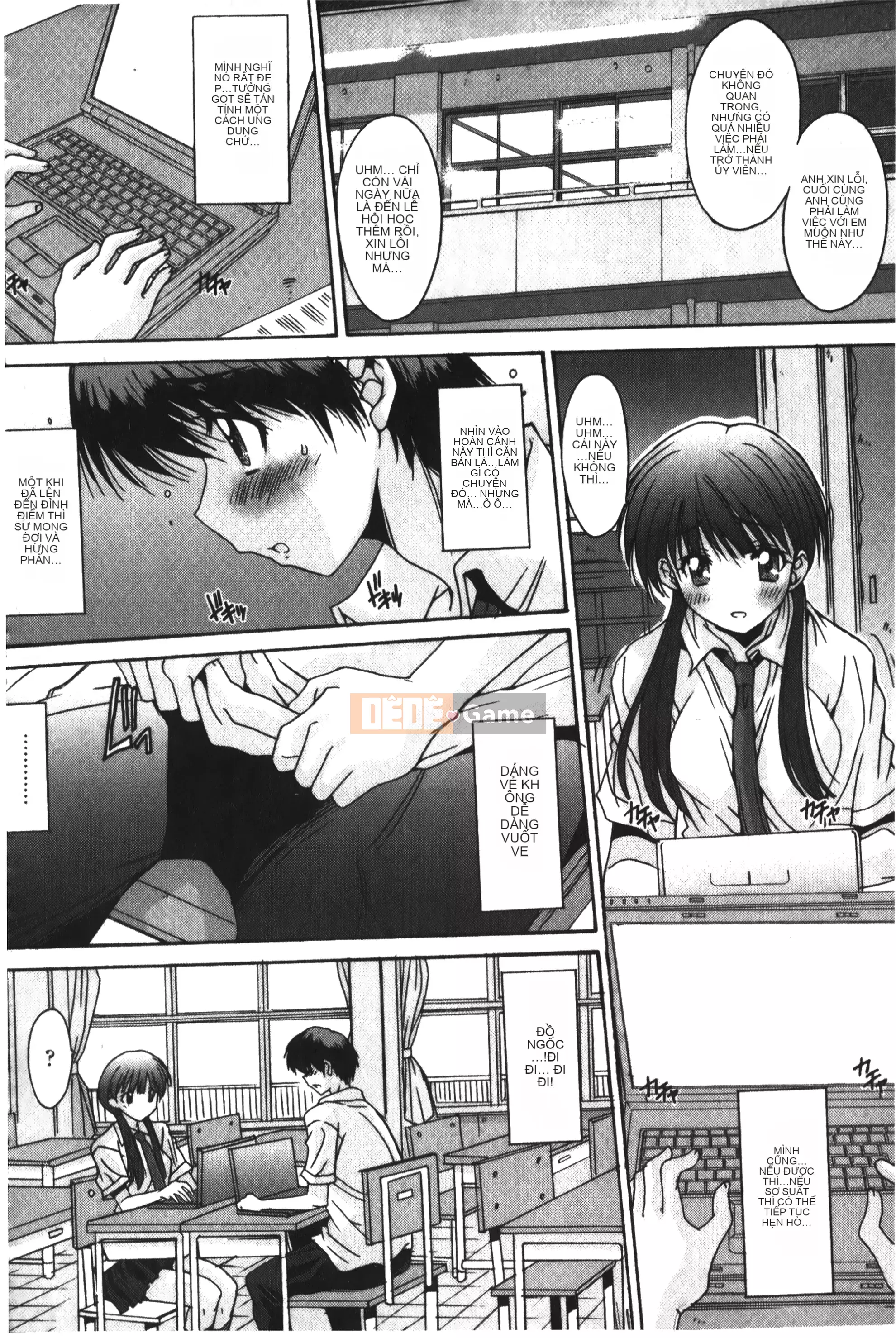 [Yuuki] Tuyệt đối không qua ♥ ~Tất cả các cô gái đều ăn thịt!