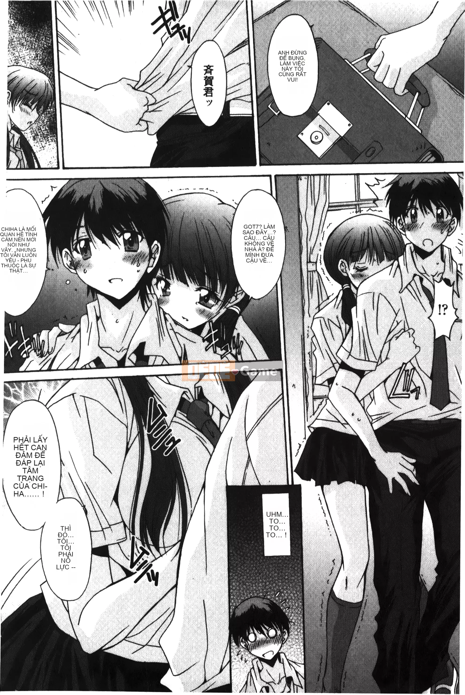 [Yuuki] Tuyệt đối không qua ♥ ~Tất cả các cô gái đều ăn thịt!