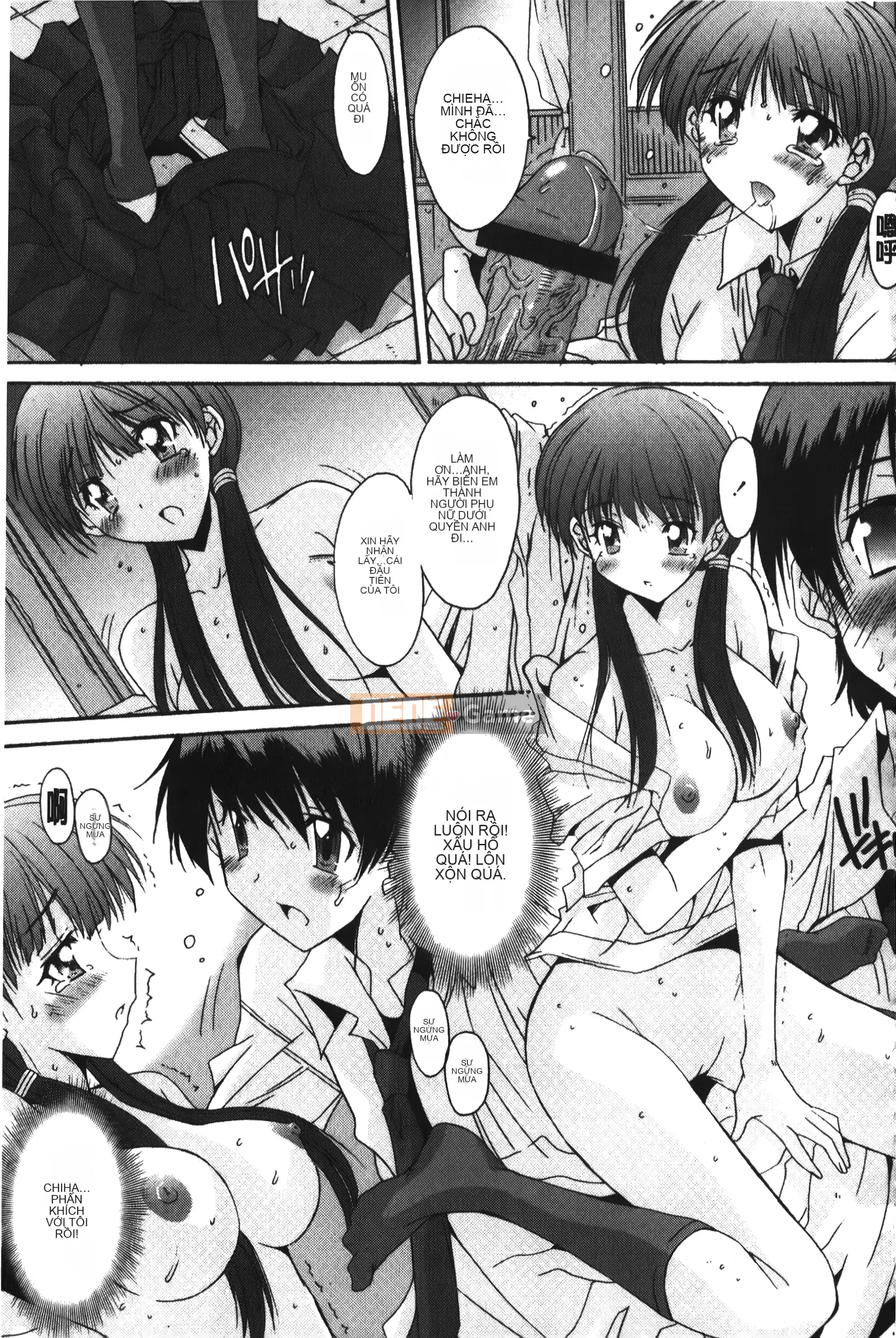 [Yuuki] Tuyệt đối không qua ♥ ~Tất cả các cô gái đều ăn thịt!