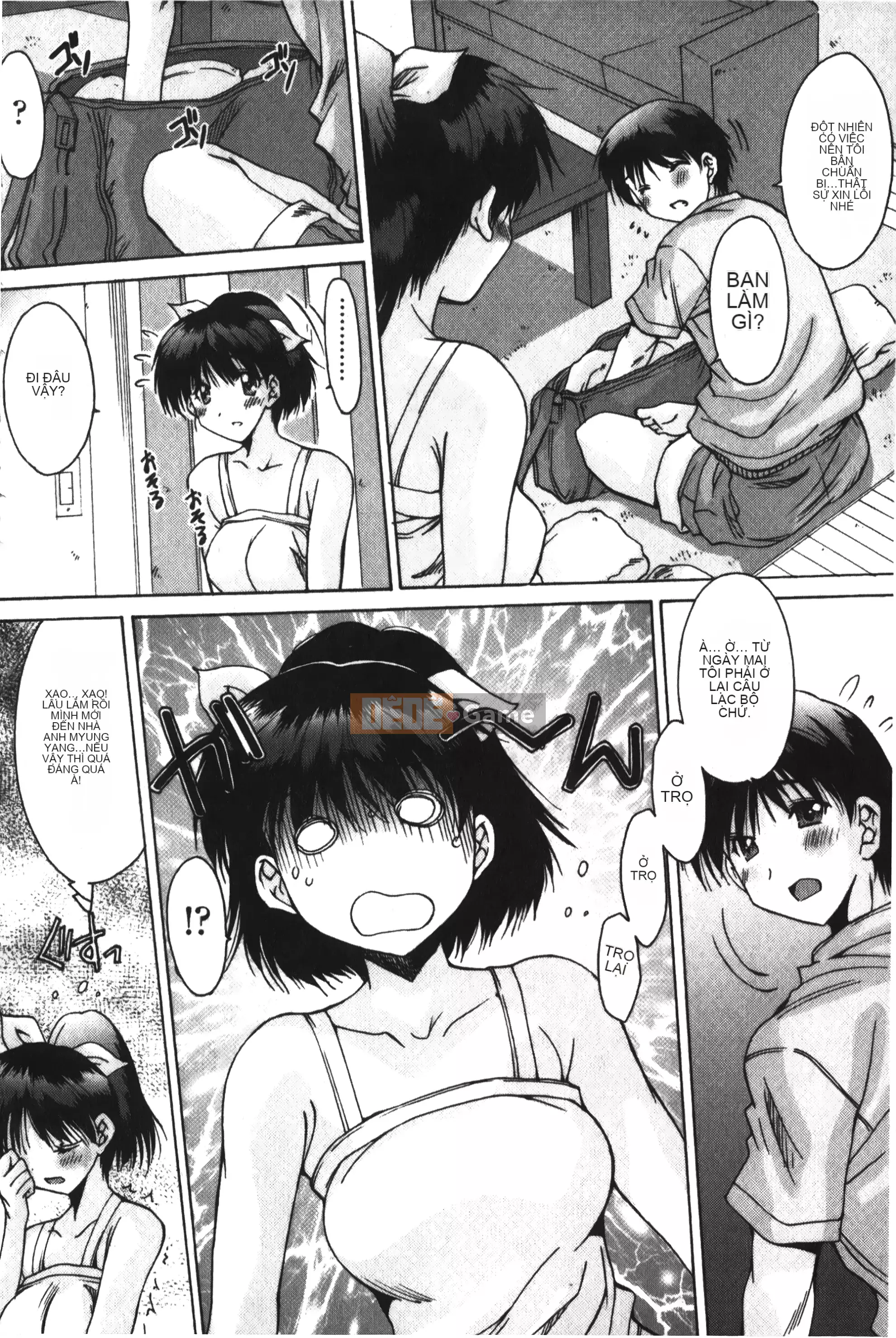 [Yuuki] Tuyệt đối không qua ♥ ~Tất cả các cô gái đều ăn thịt!