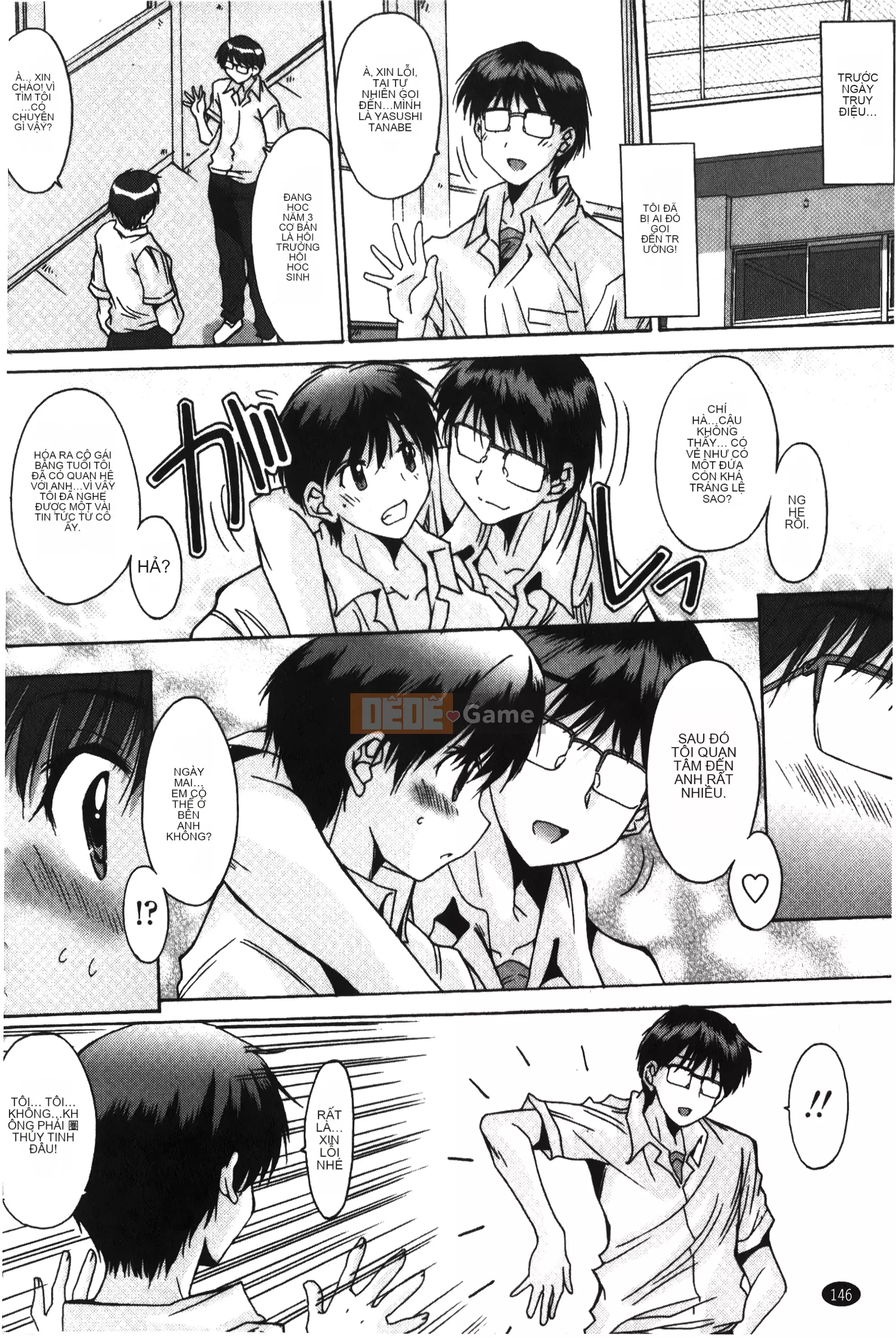 [Yuuki] Tuyệt đối không qua ♥ ~Tất cả các cô gái đều ăn thịt!