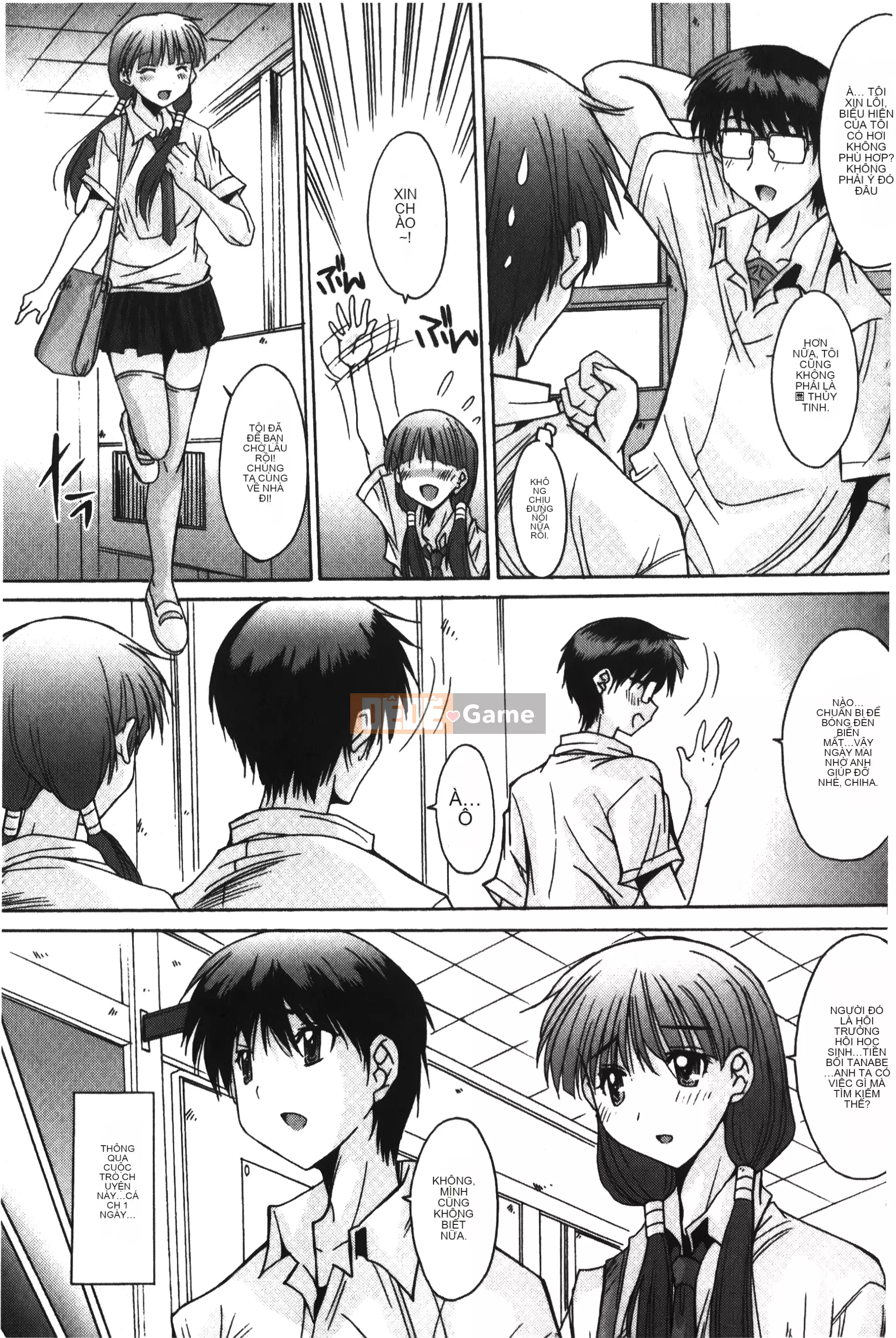 [Yuuki] Tuyệt đối không qua ♥ ~Tất cả các cô gái đều ăn thịt!