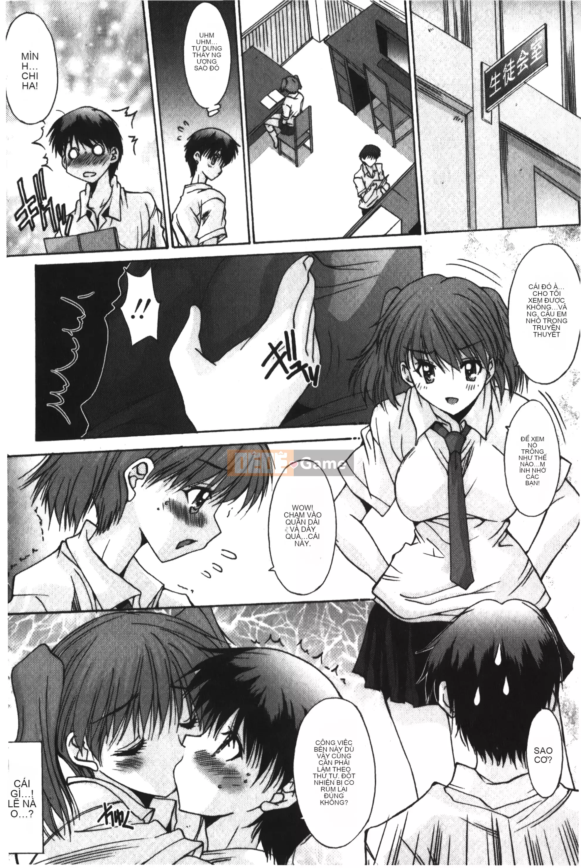 [Yuuki] Tuyệt đối không qua ♥ ~Tất cả các cô gái đều ăn thịt!