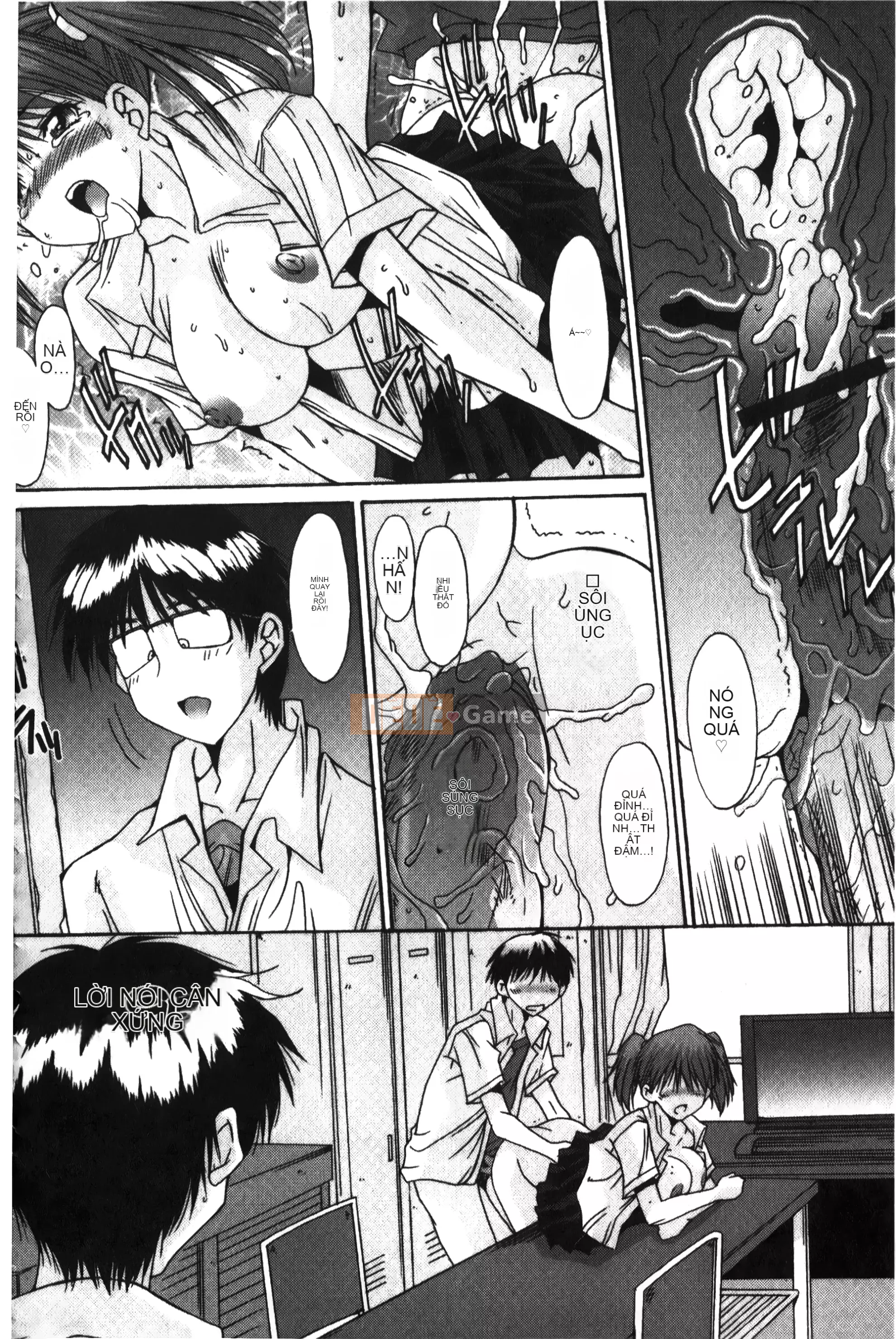 [Yuuki] Tuyệt đối không qua ♥ ~Tất cả các cô gái đều ăn thịt!