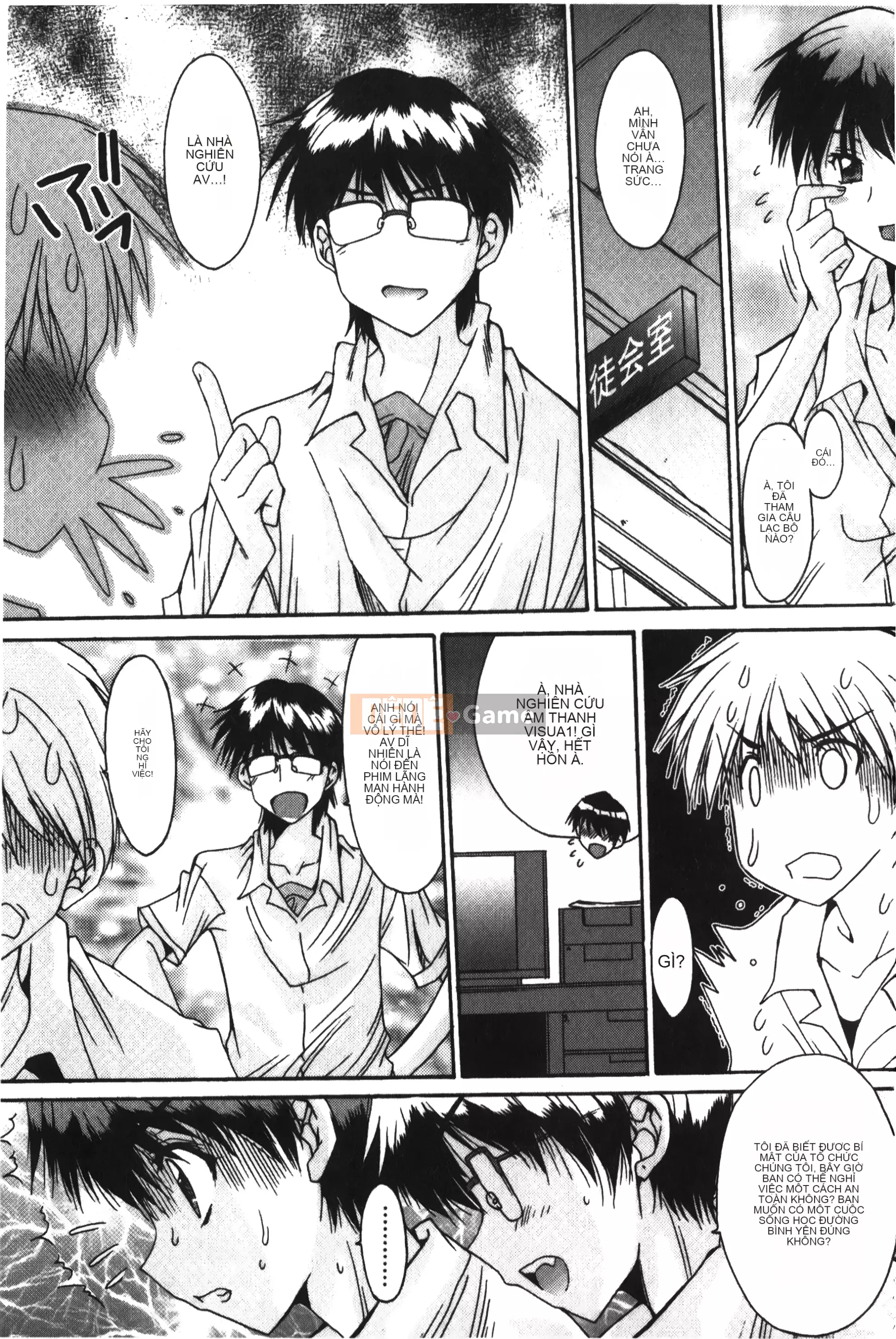 [Yuuki] Tuyệt đối không qua ♥ ~Tất cả các cô gái đều ăn thịt!