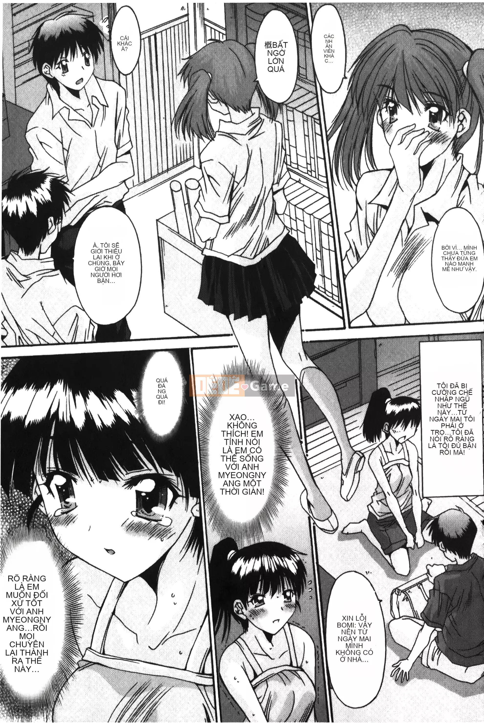 [Yuuki] Tuyệt đối không qua ♥ ~Tất cả các cô gái đều ăn thịt!