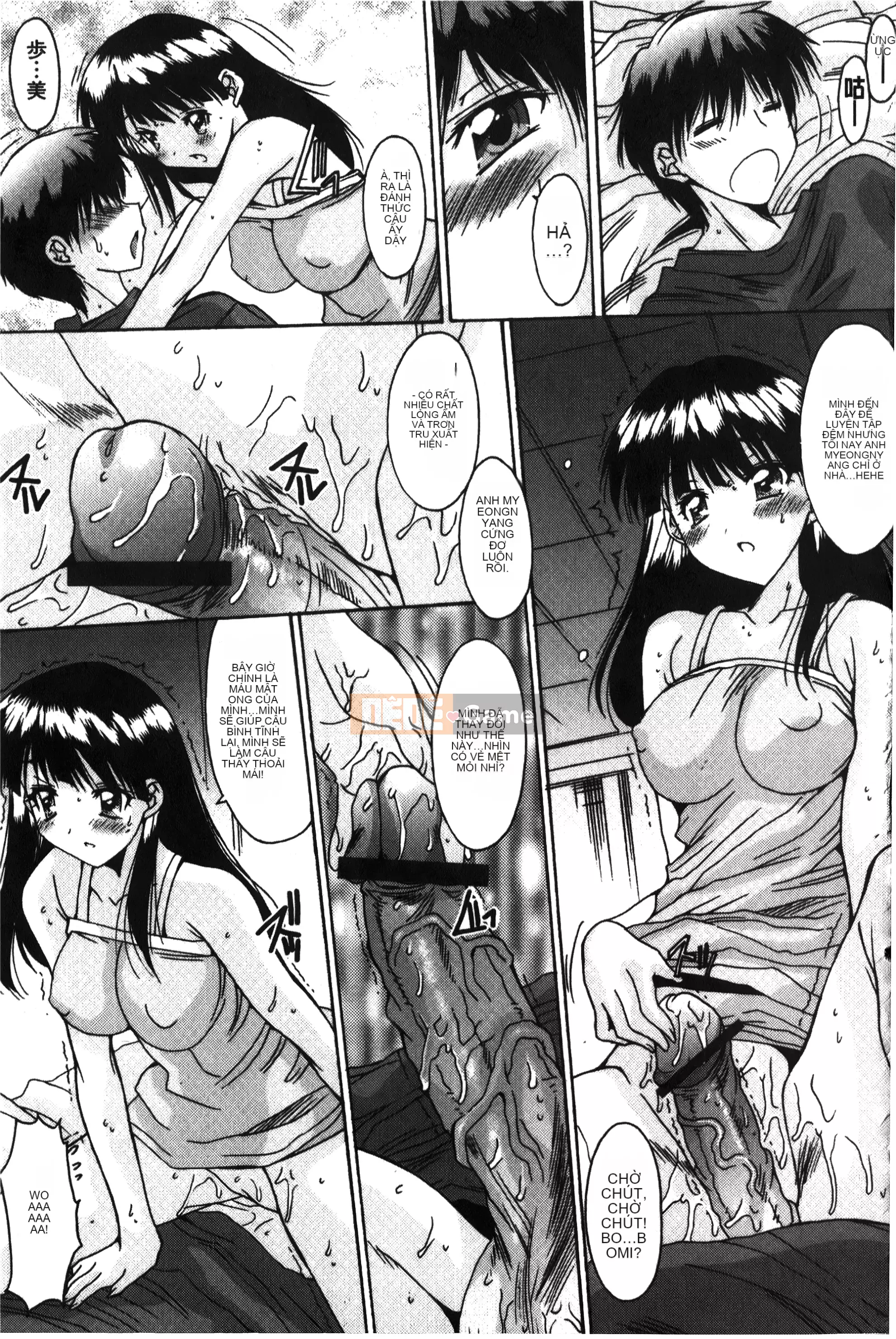 [Yuuki] Tuyệt đối không qua ♥ ~Tất cả các cô gái đều ăn thịt!