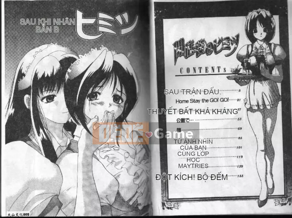 [Ansemu] Bí Mật Sau Khi Đóng Cửa [Tiếng Trung]