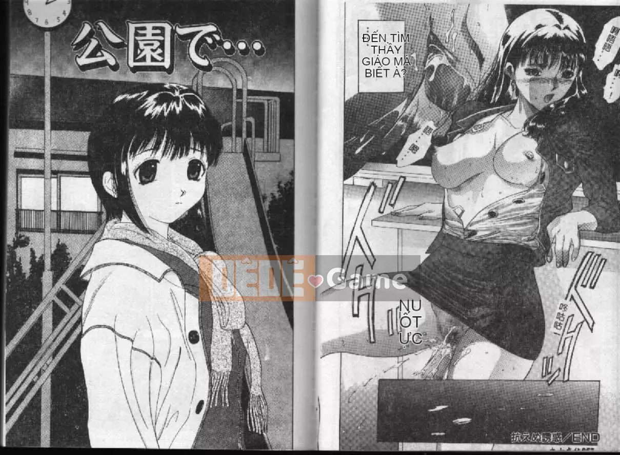 [Ansemu] Bí Mật Sau Khi Đóng Cửa [Tiếng Trung]