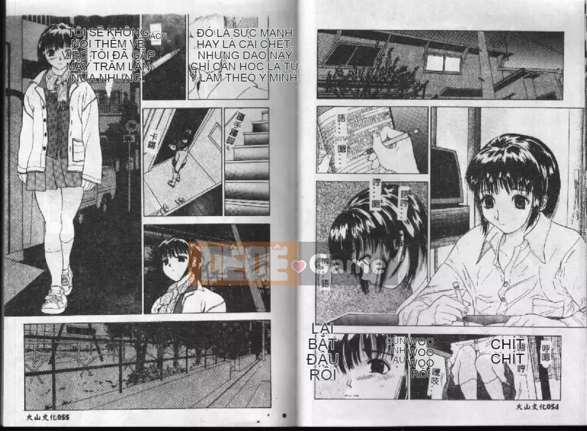 [Ansemu] Bí Mật Sau Khi Đóng Cửa [Tiếng Trung]