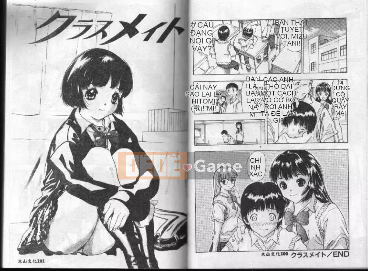 [Ansemu] Bí Mật Sau Khi Đóng Cửa [Tiếng Trung]