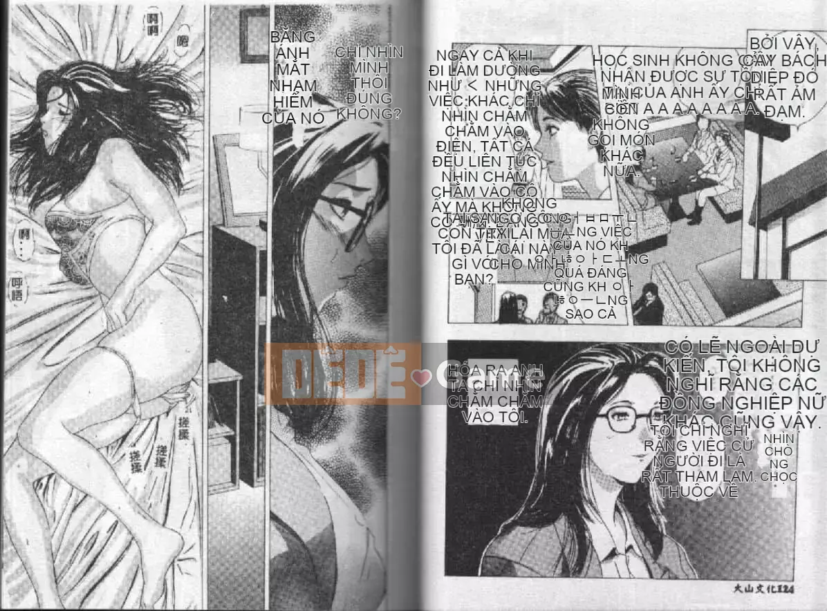 [Ansemu] Bí Mật Sau Khi Đóng Cửa [Tiếng Trung]