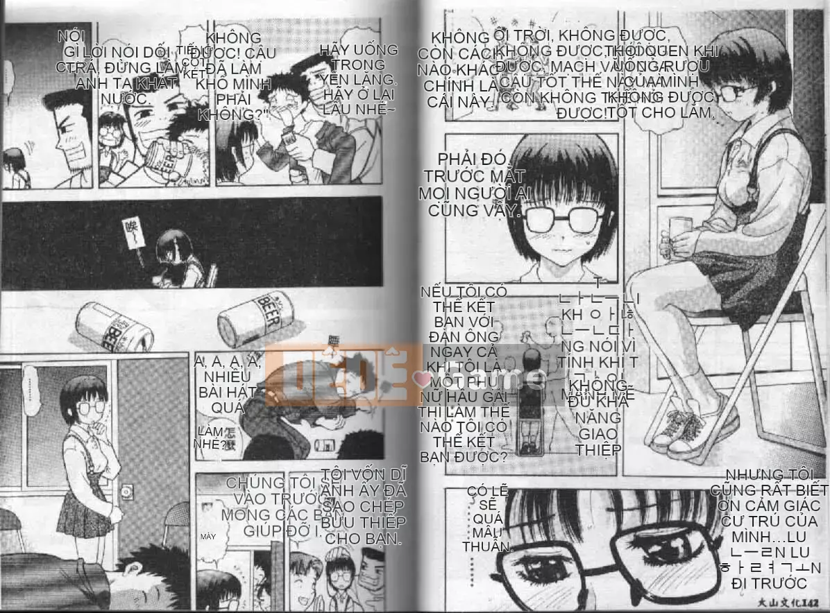 [Ansemu] Bí Mật Sau Khi Đóng Cửa [Tiếng Trung]