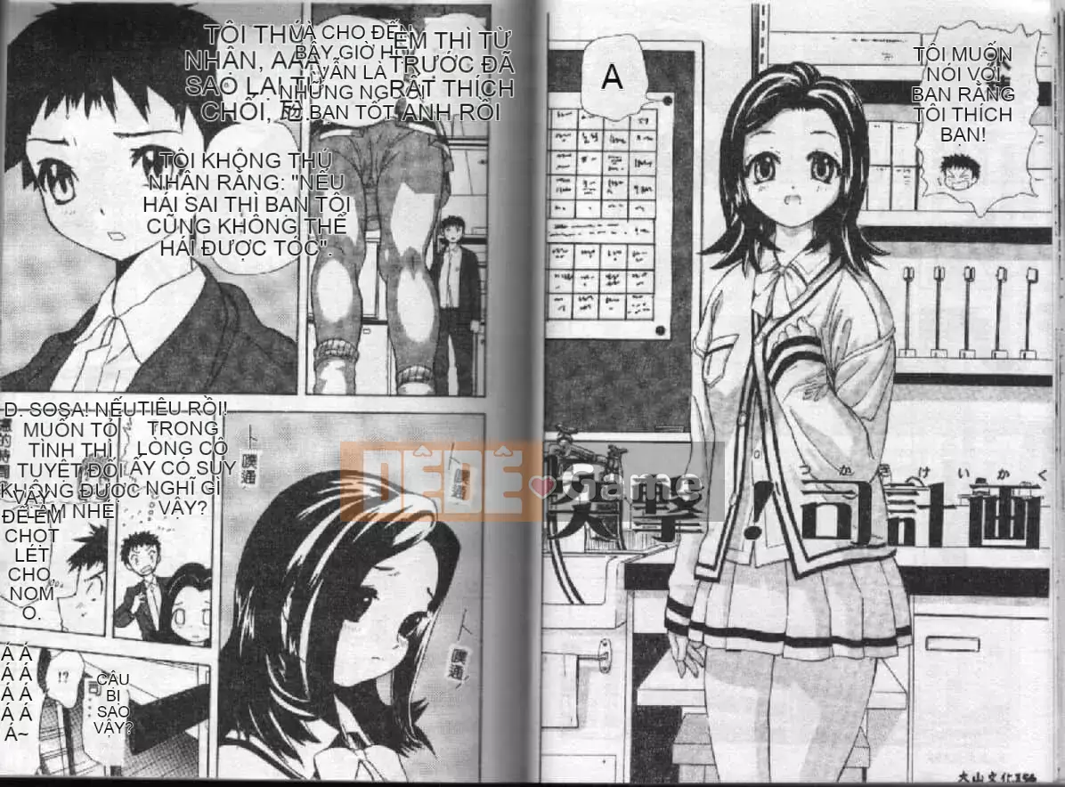 [Ansemu] Bí Mật Sau Khi Đóng Cửa [Tiếng Trung]