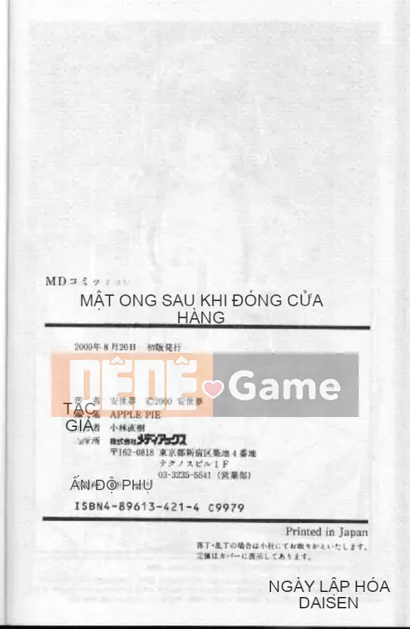 [Ansemu] Bí Mật Sau Khi Đóng Cửa [Tiếng Trung]