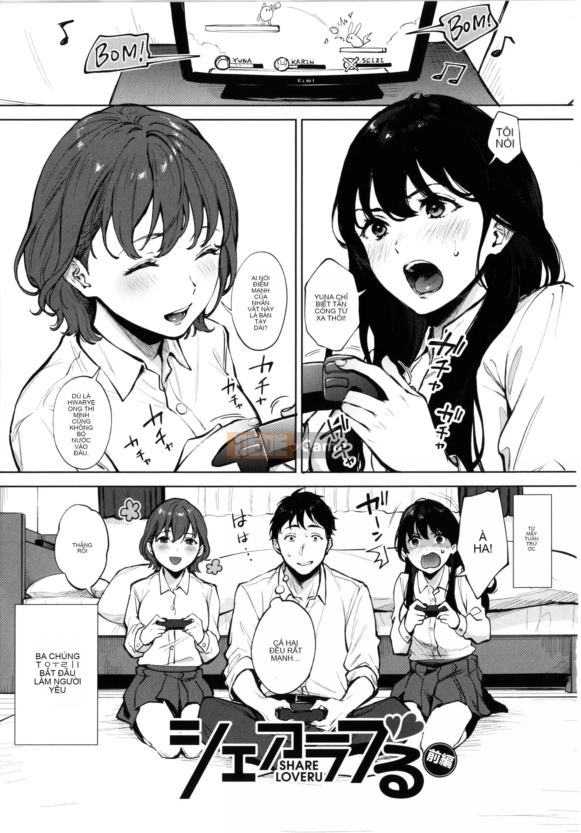 [Kiwi Miyabe] Fellatio Angel + Tờ rơi 4P