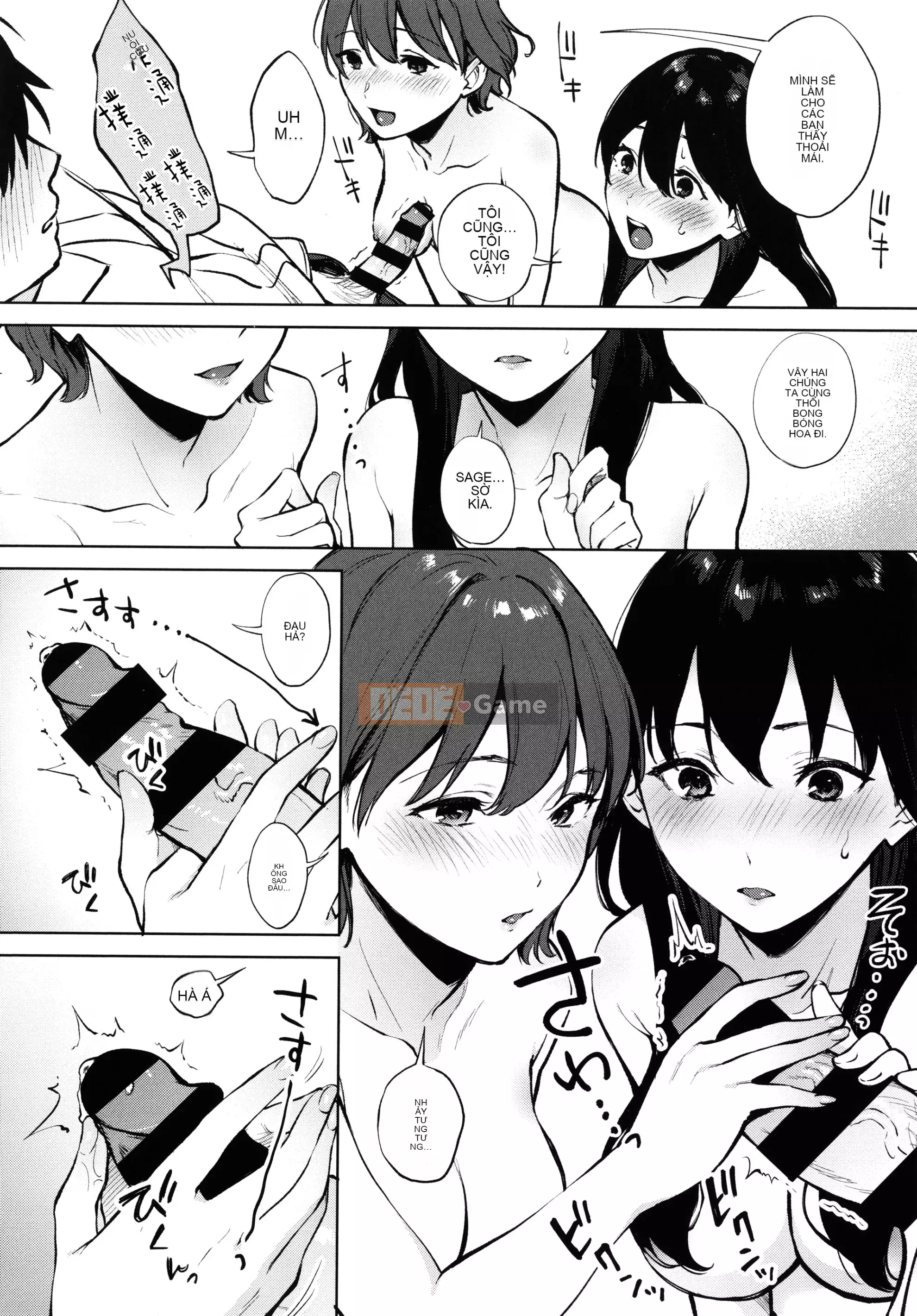 [Kiwi Miyabe] Fellatio Angel + Tờ rơi 4P