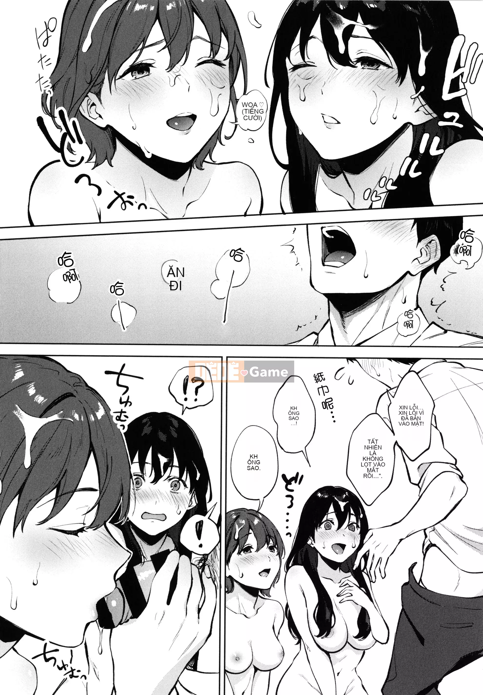 [Kiwi Miyabe] Fellatio Angel + Tờ rơi 4P