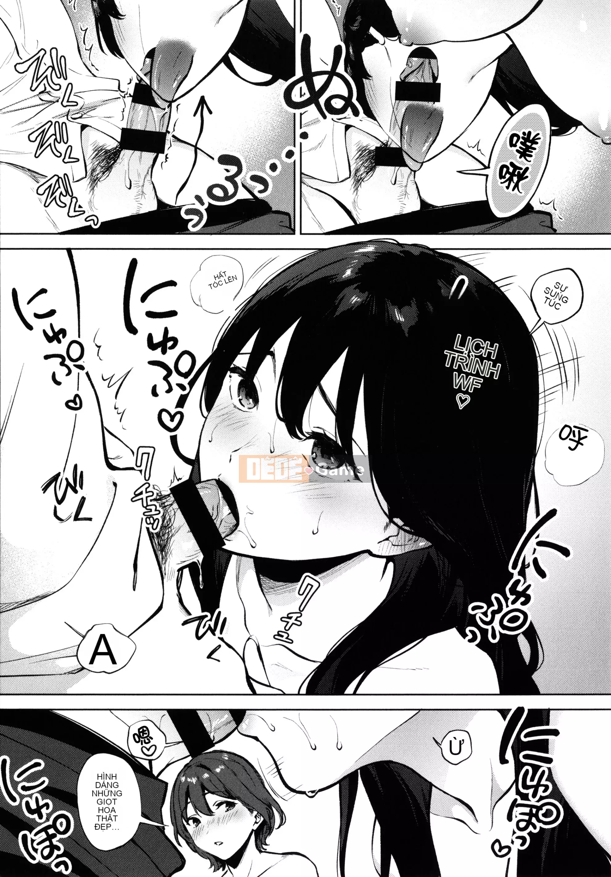 [Kiwi Miyabe] Fellatio Angel + Tờ rơi 4P