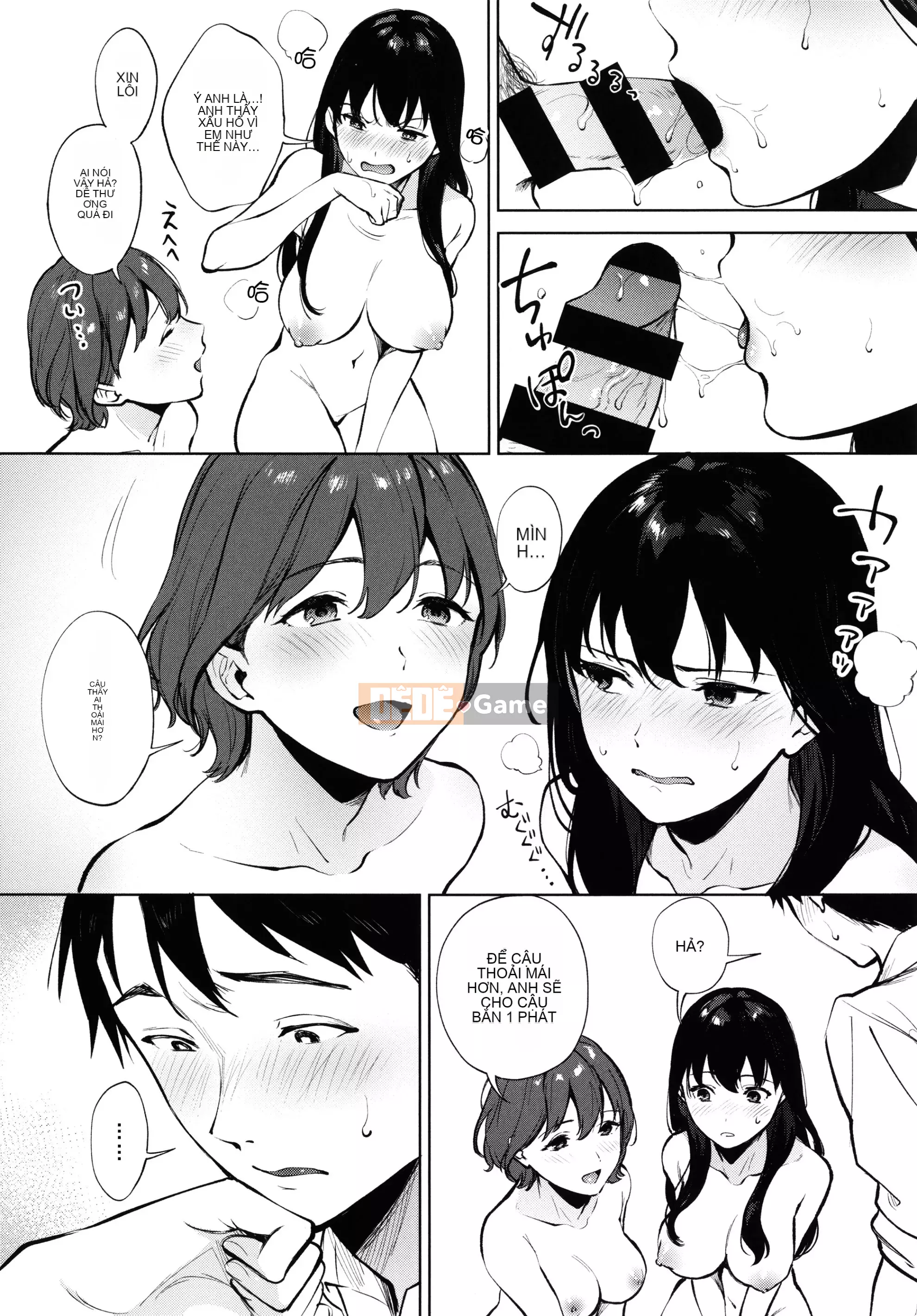 [Kiwi Miyabe] Fellatio Angel + Tờ rơi 4P